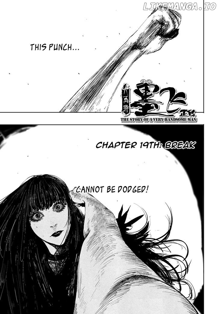 Daisaiyuuki Bokuhi Seiden - The Story of a Very Handsome Man chapter 19 - page 2
