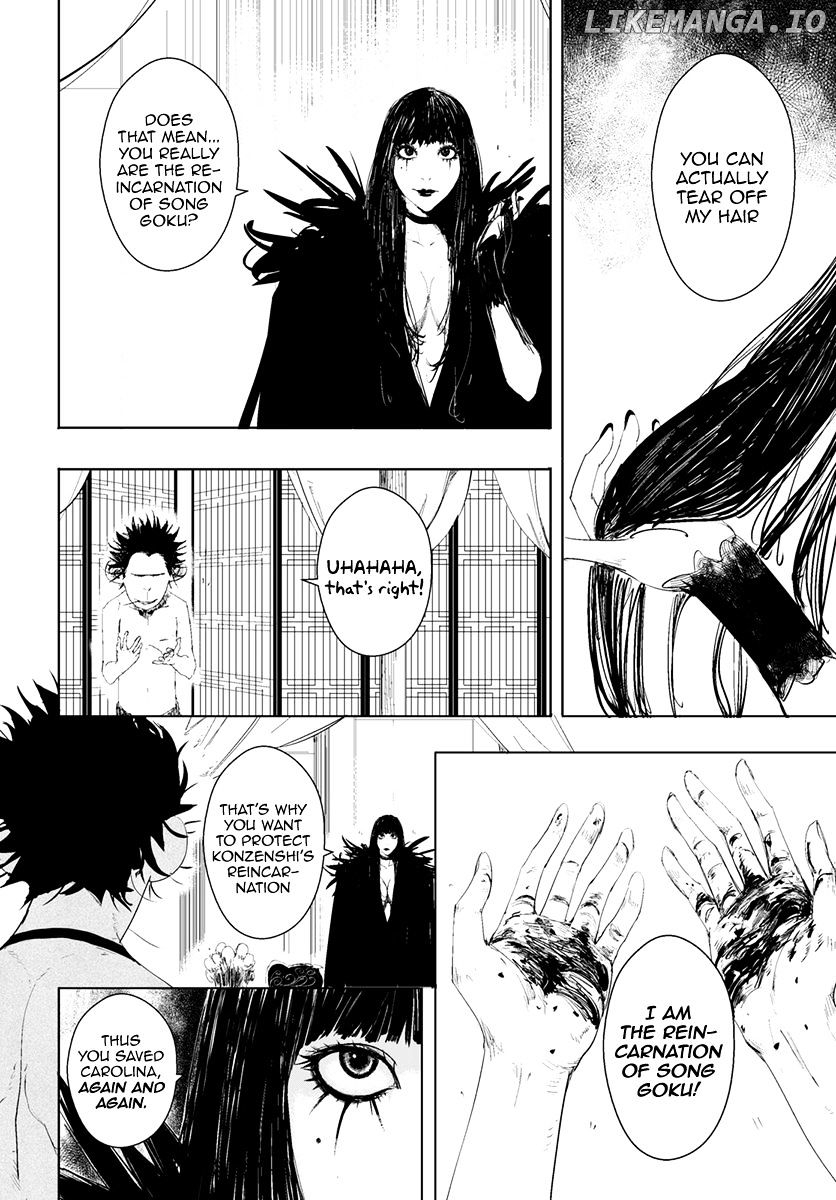 Daisaiyuuki Bokuhi Seiden - The Story of a Very Handsome Man chapter 18 - page 4
