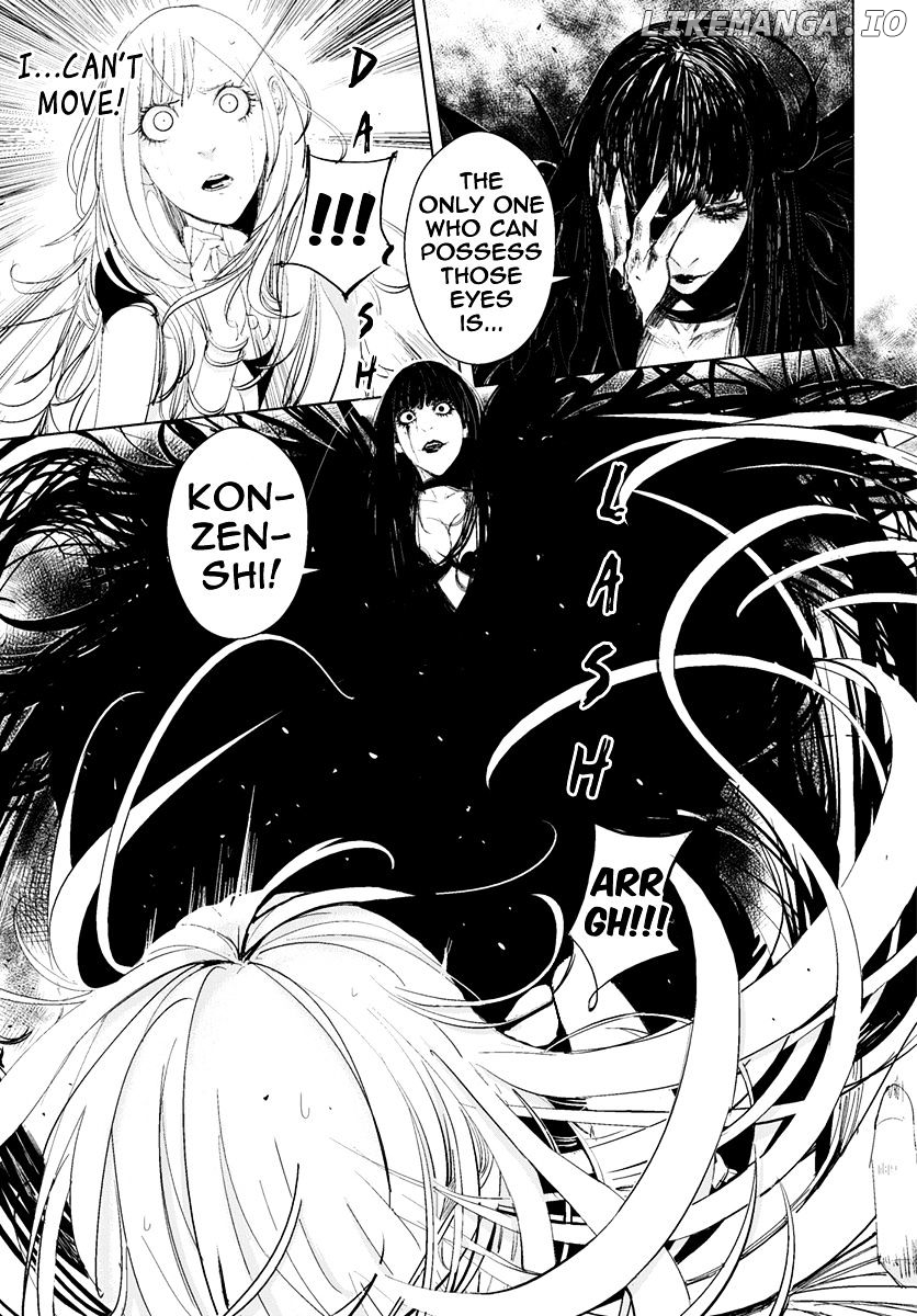 Daisaiyuuki Bokuhi Seiden - The Story of a Very Handsome Man chapter 17 - page 13