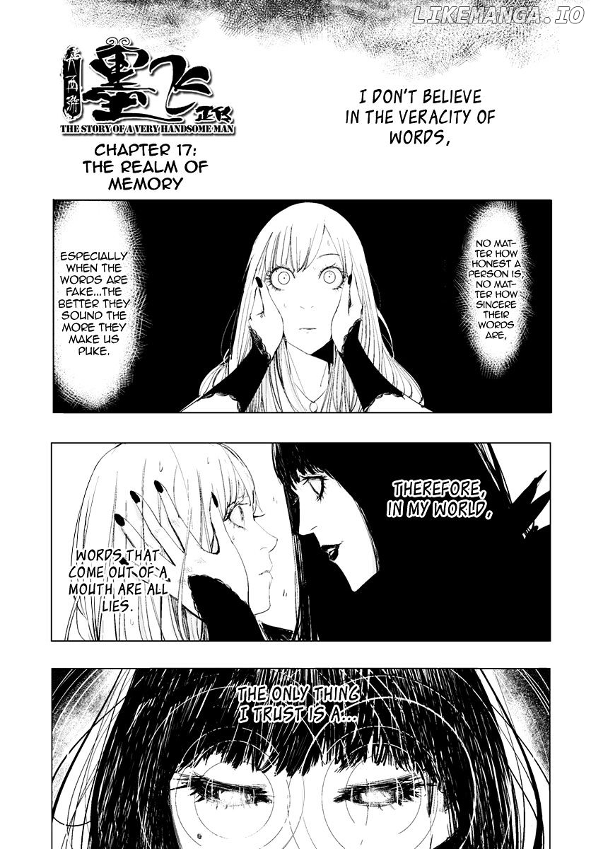 Daisaiyuuki Bokuhi Seiden - The Story of a Very Handsome Man chapter 17 - page 3