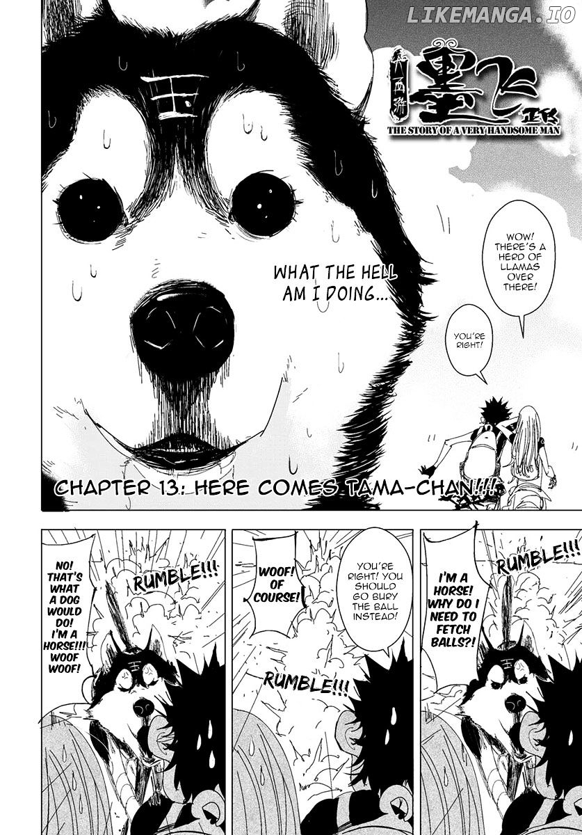 Daisaiyuuki Bokuhi Seiden - The Story of a Very Handsome Man chapter 13 - page 5