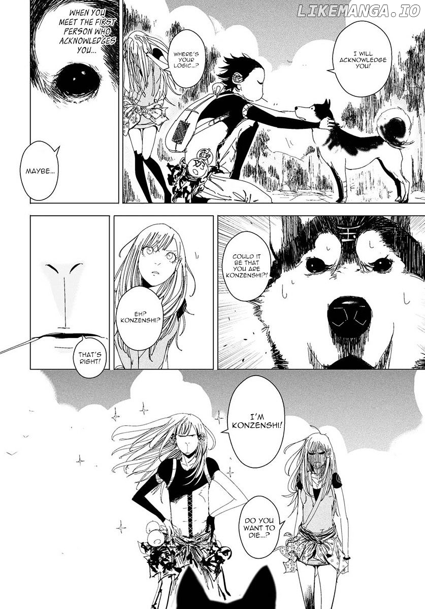 Daisaiyuuki Bokuhi Seiden - The Story of a Very Handsome Man chapter 13 - page 7