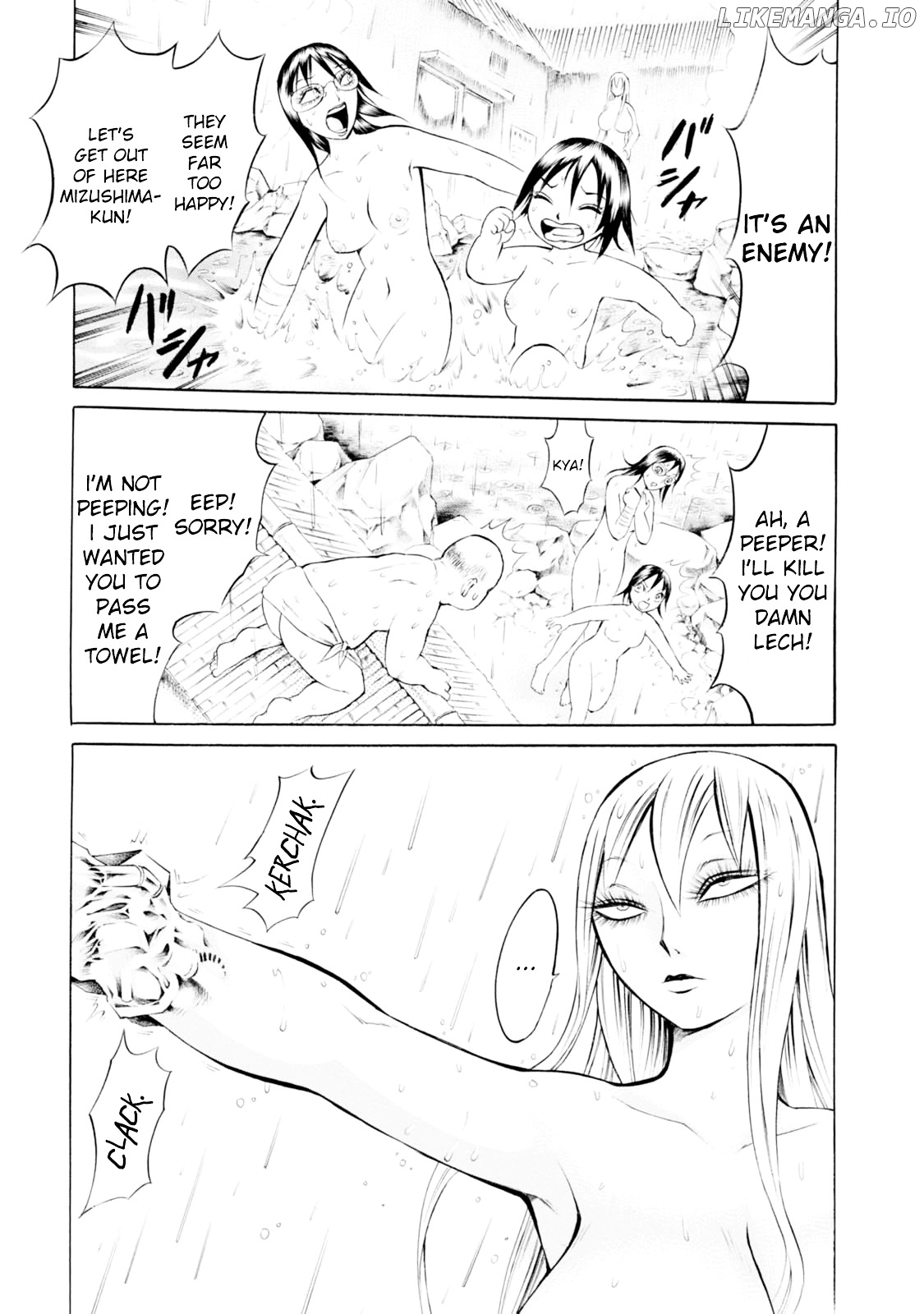 Chimamire Sukeban Chainsaw chapter 32 - page 15