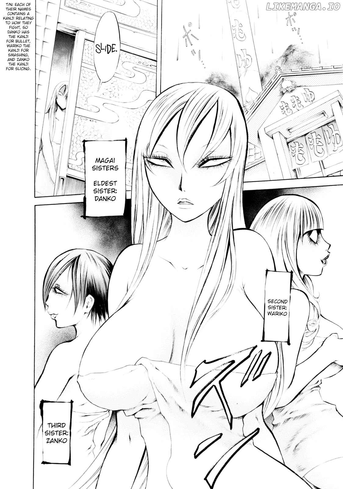 Chimamire Sukeban Chainsaw chapter 32 - page 2