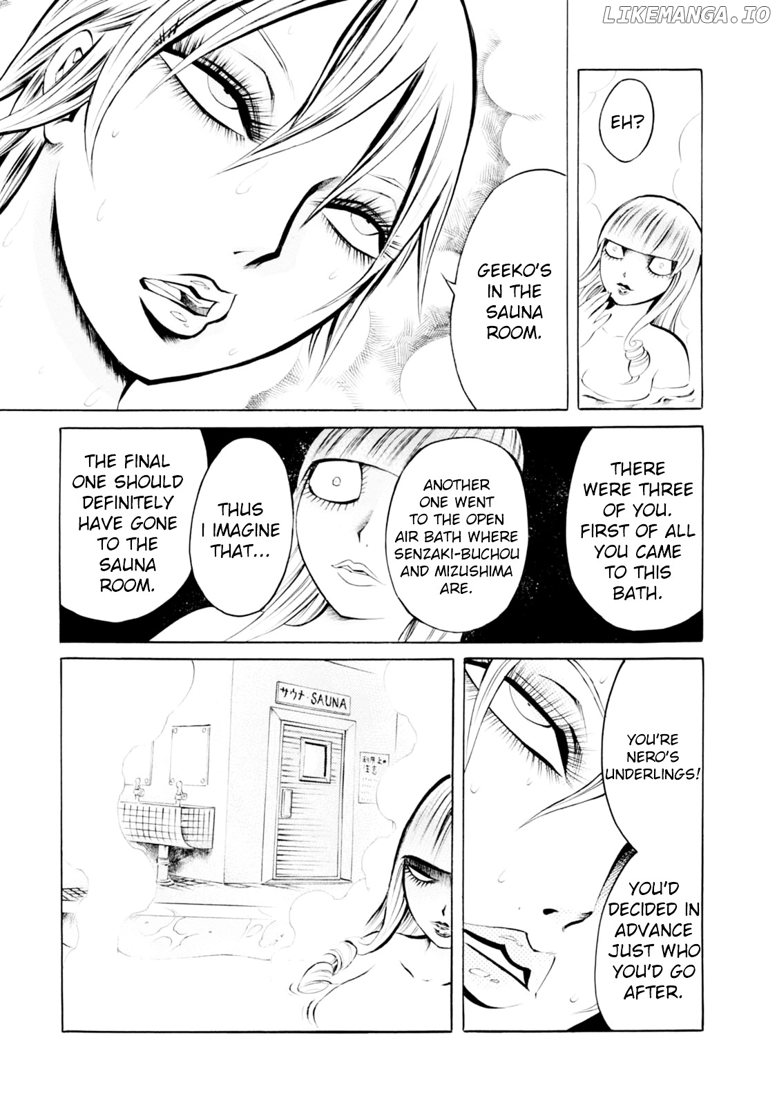 Chimamire Sukeban Chainsaw chapter 32 - page 7