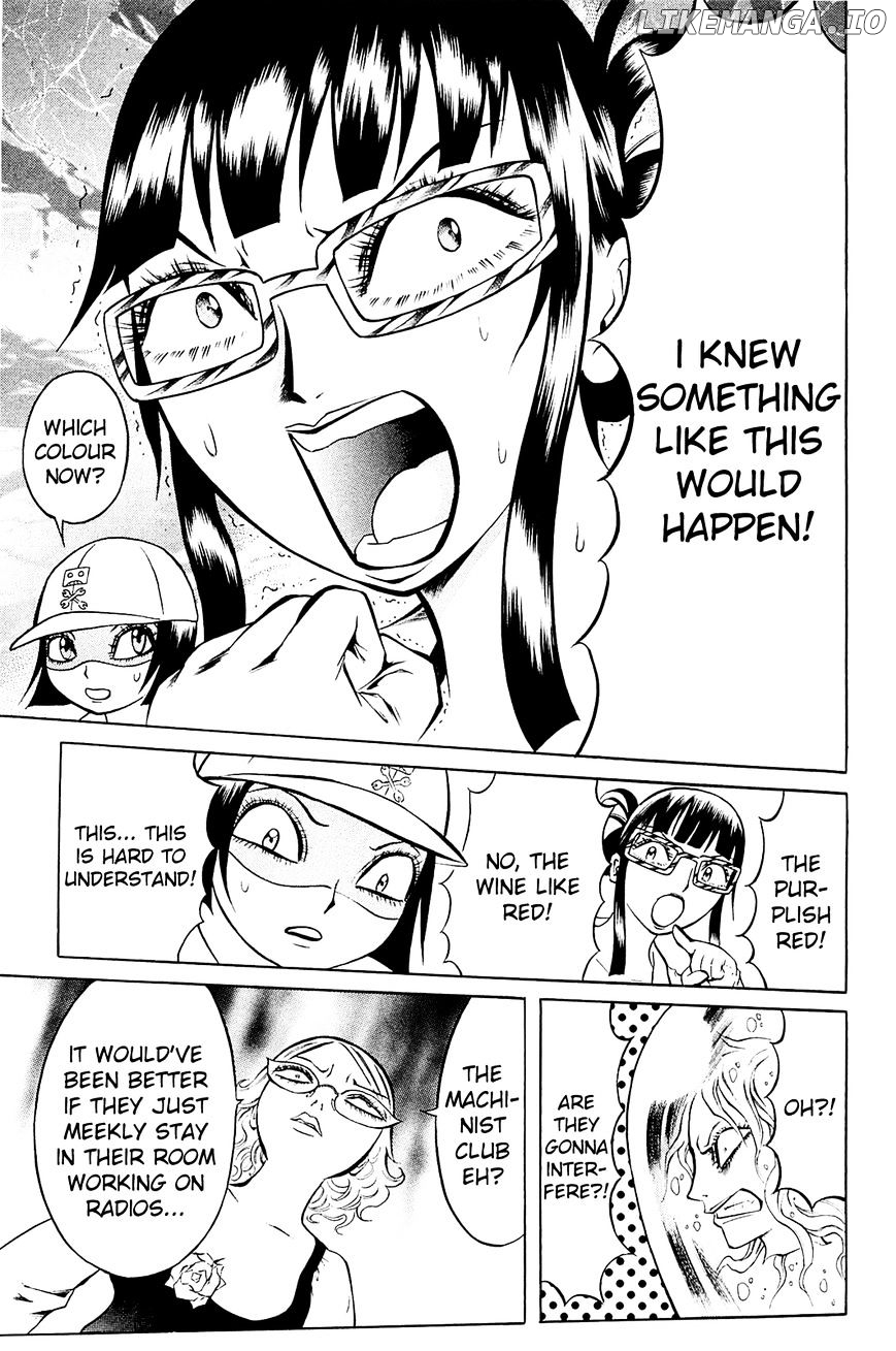 Chimamire Sukeban Chainsaw chapter 10 - page 21