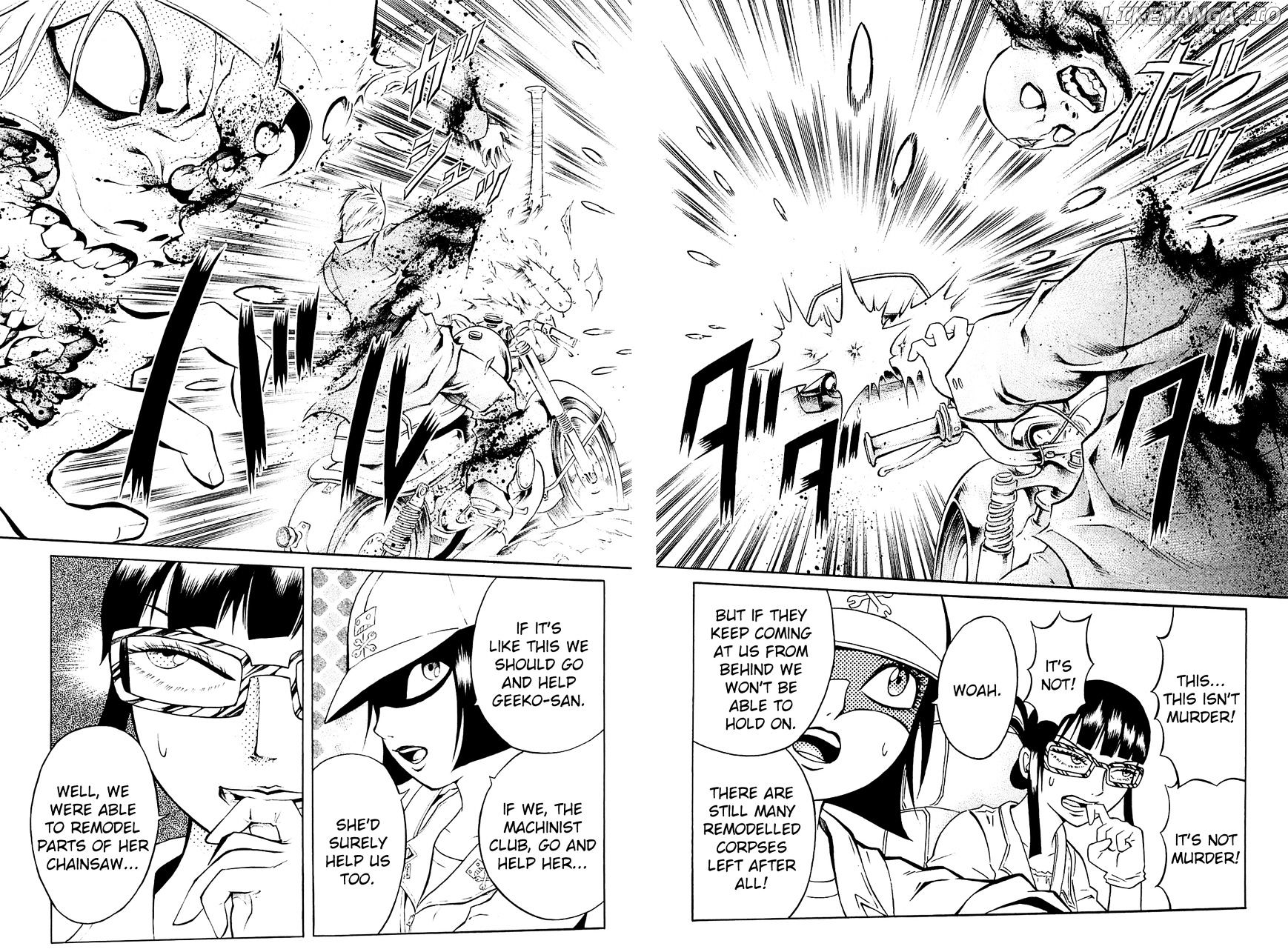 Chimamire Sukeban Chainsaw chapter 10 - page 5
