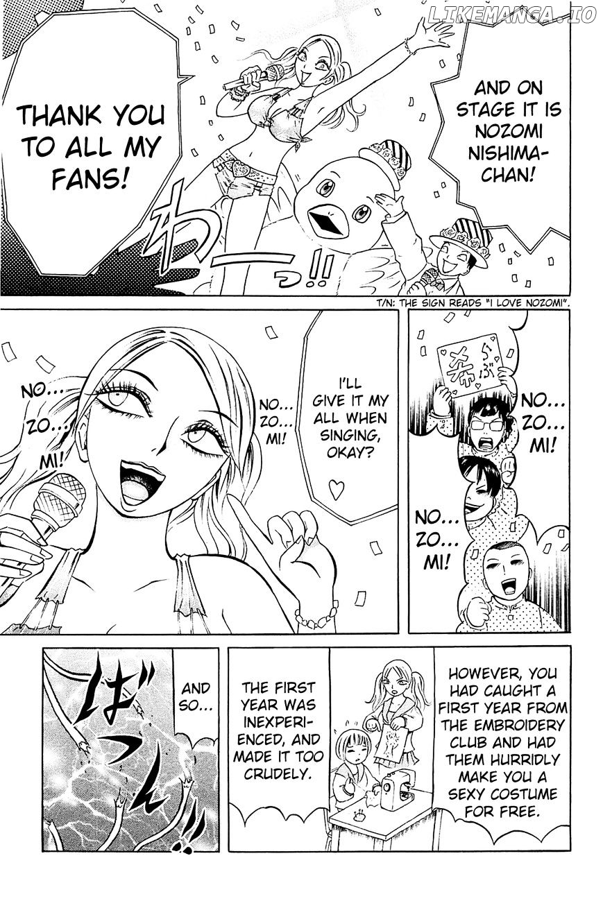 Chimamire Sukeban Chainsaw chapter 10 - page 9