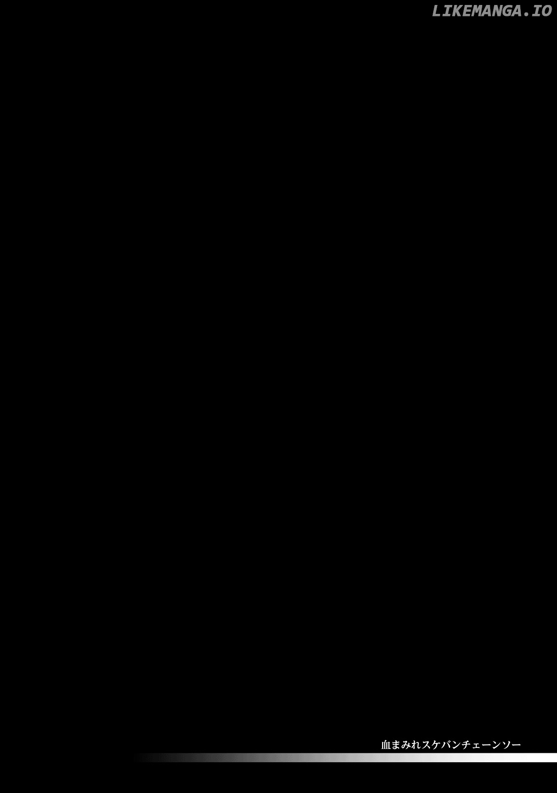 Chimamire Sukeban Chainsaw chapter 28 - page 2