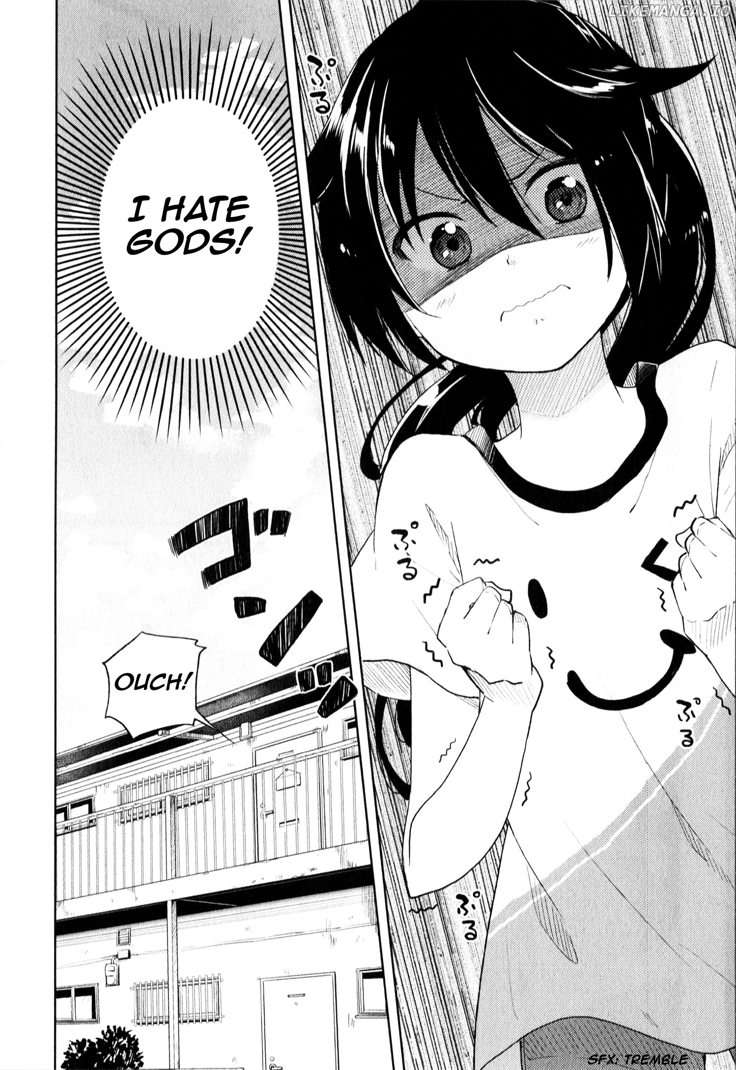 Suzuki-san no Suzuki-kun chapter 1 - page 3