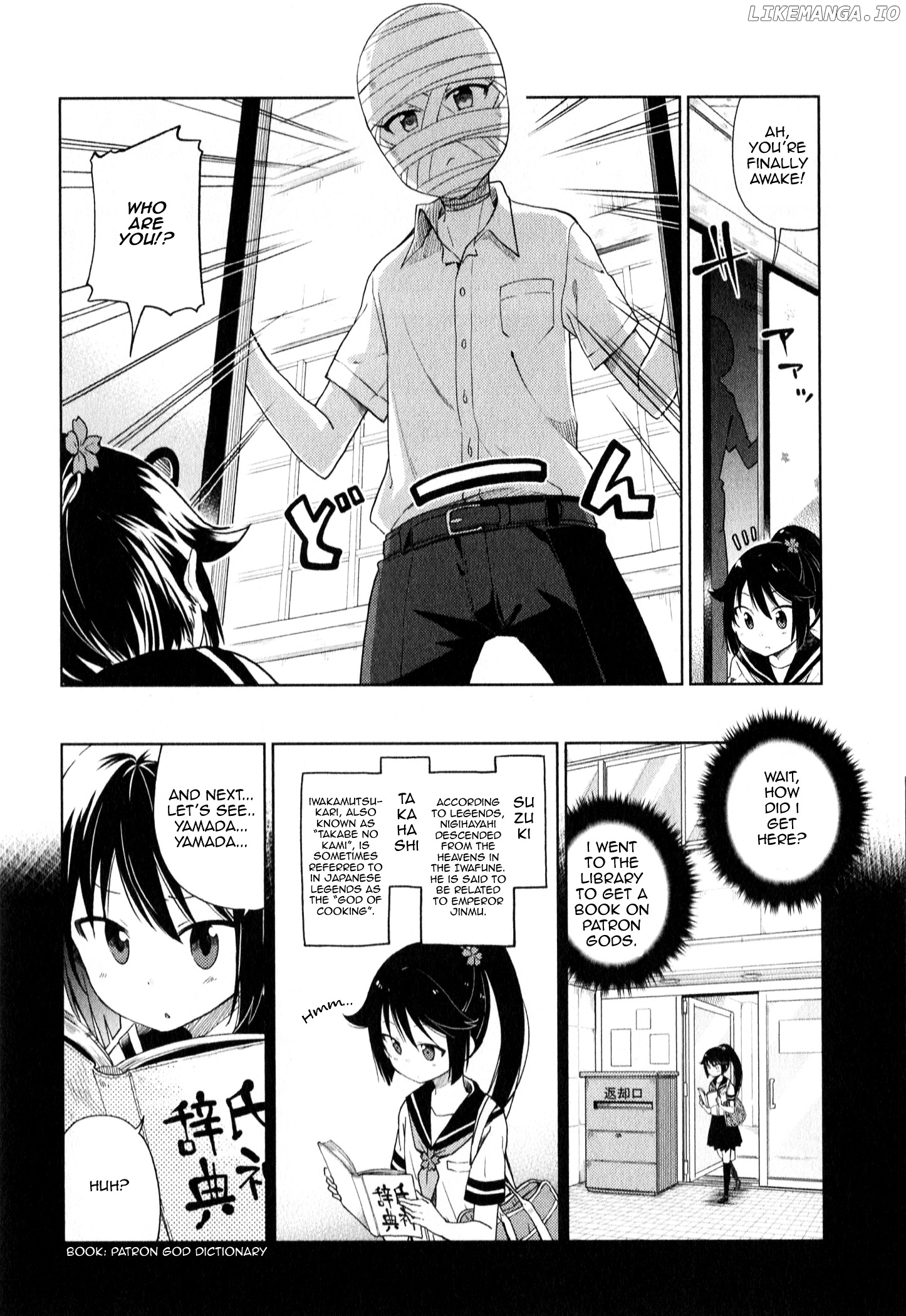Suzuki-san no Suzuki-kun chapter 10 - page 2