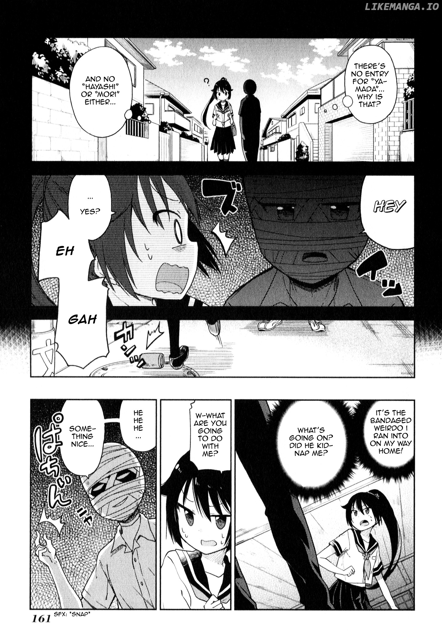 Suzuki-san no Suzuki-kun chapter 10 - page 3