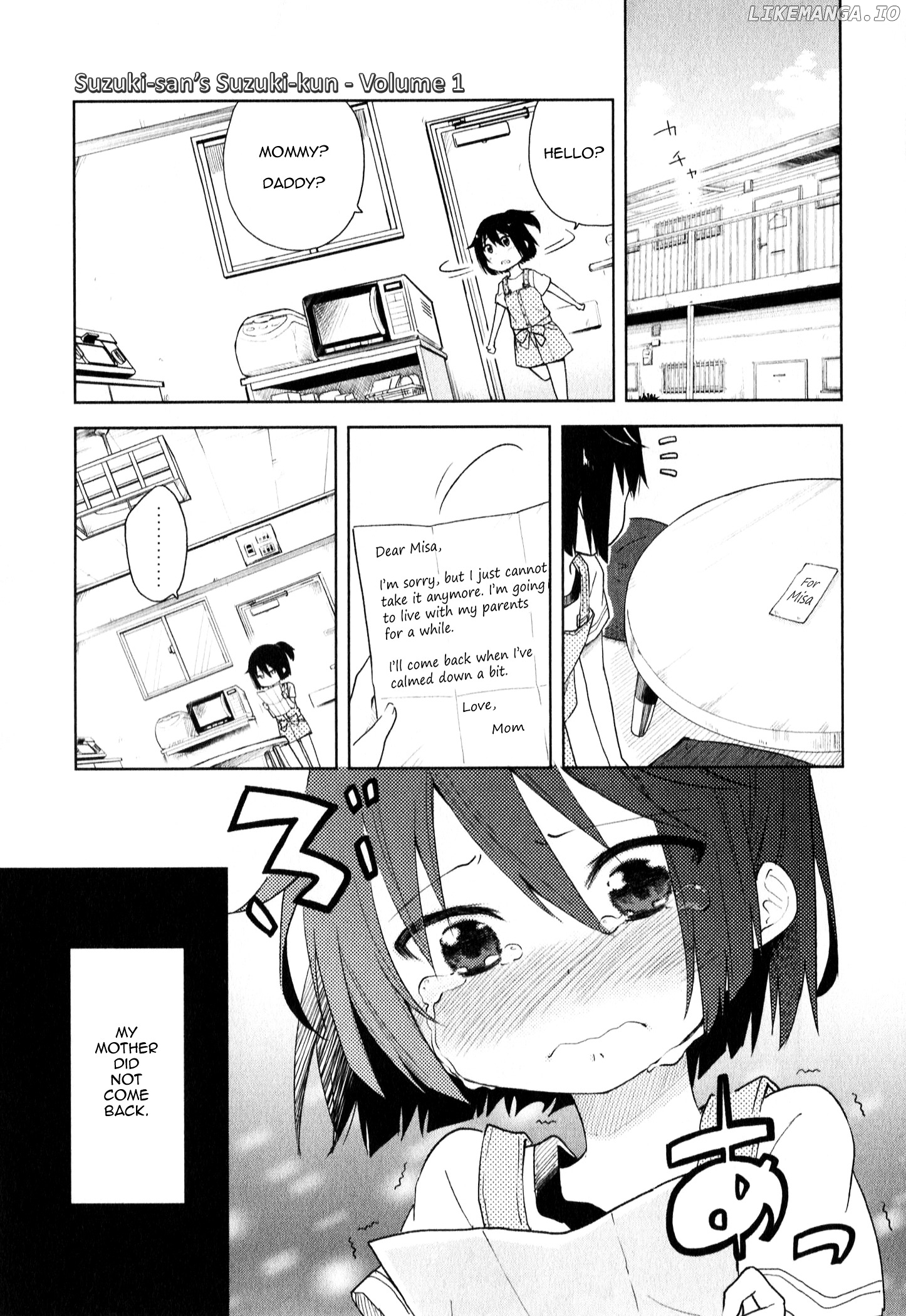 Suzuki-san no Suzuki-kun chapter 2 - page 3