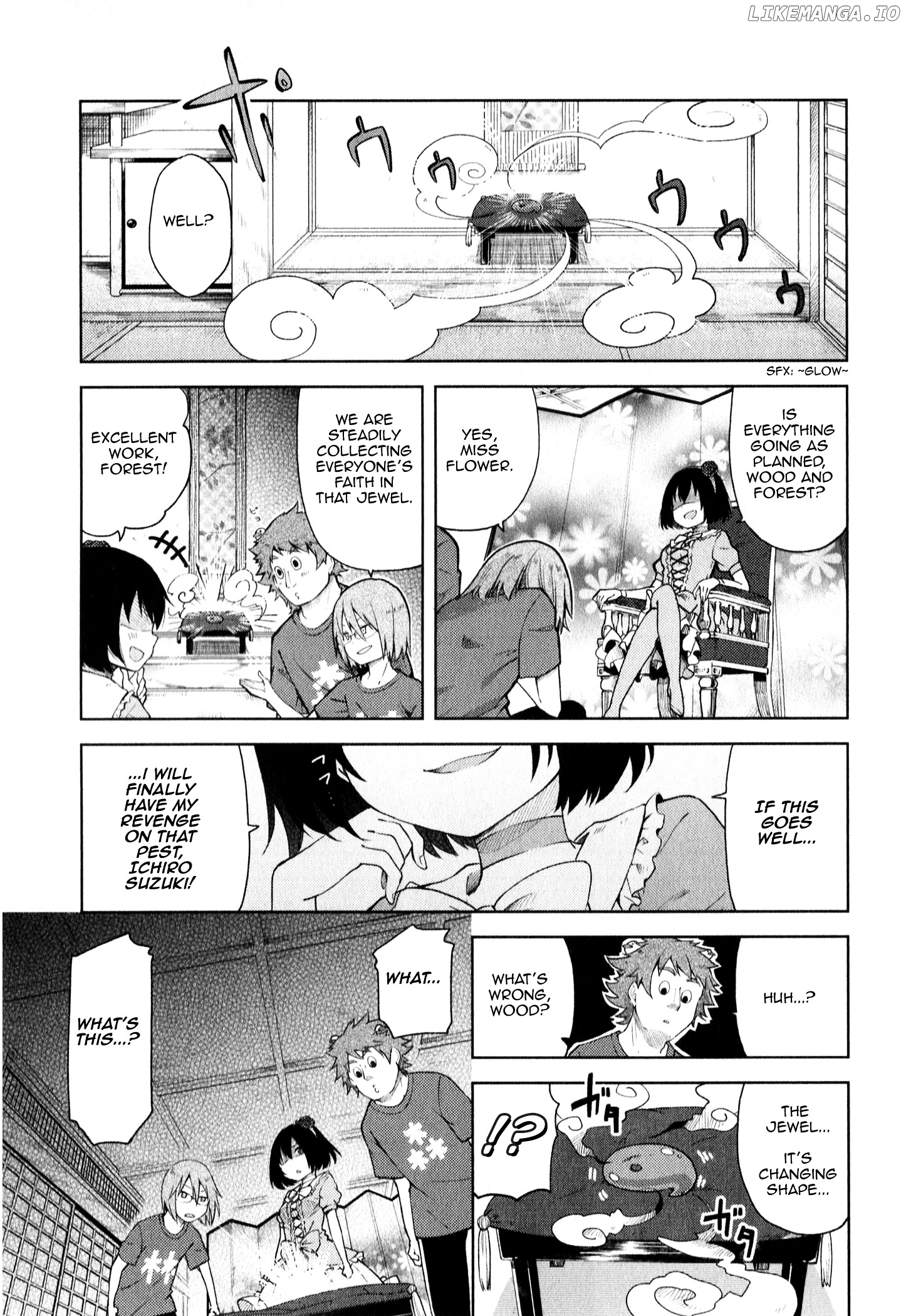 Suzuki-san no Suzuki-kun chapter 3 - page 3
