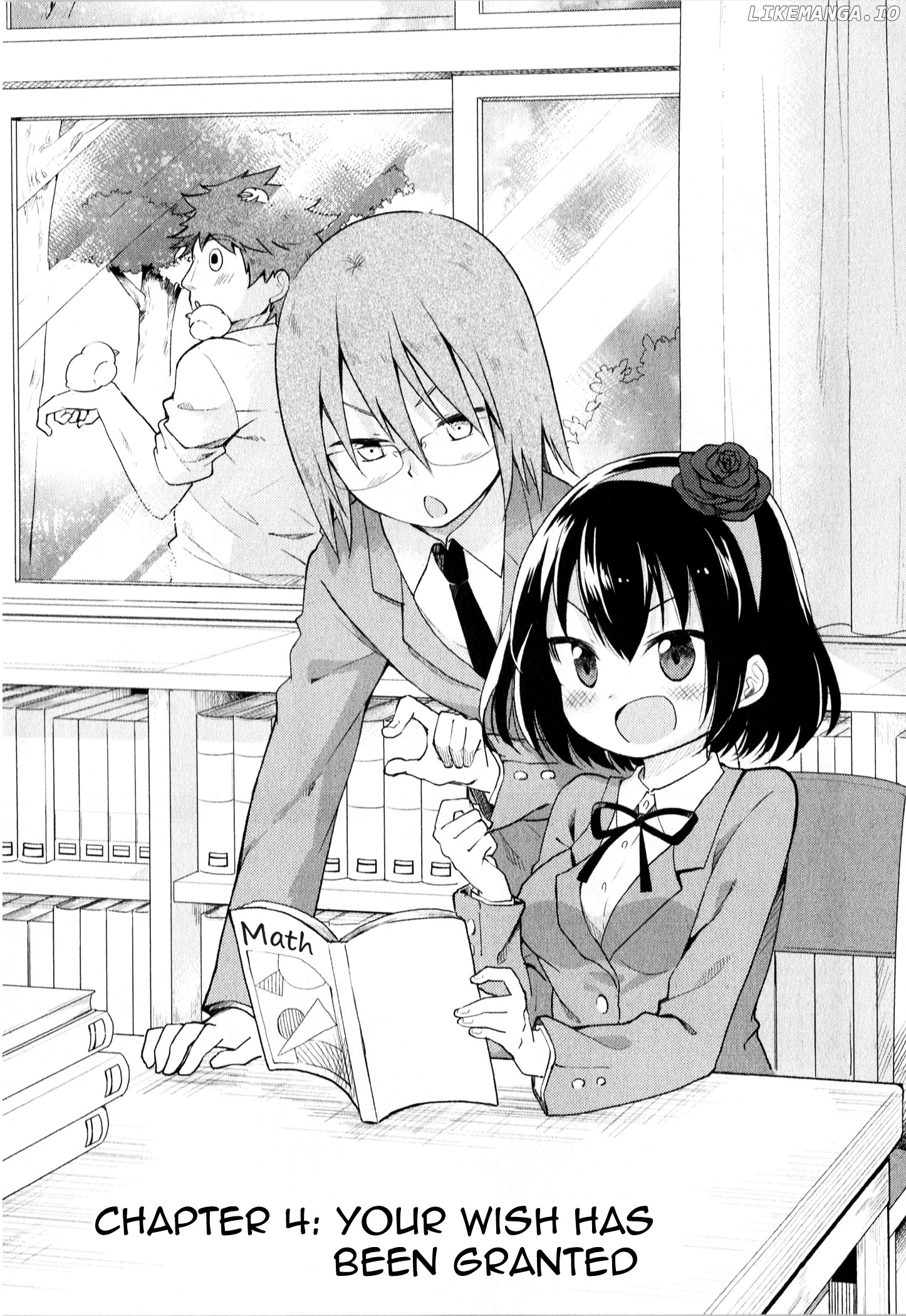 Suzuki-san no Suzuki-kun chapter 4 - page 1