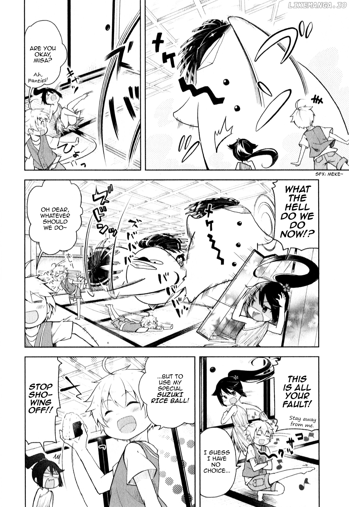 Suzuki-san no Suzuki-kun chapter 4 - page 10