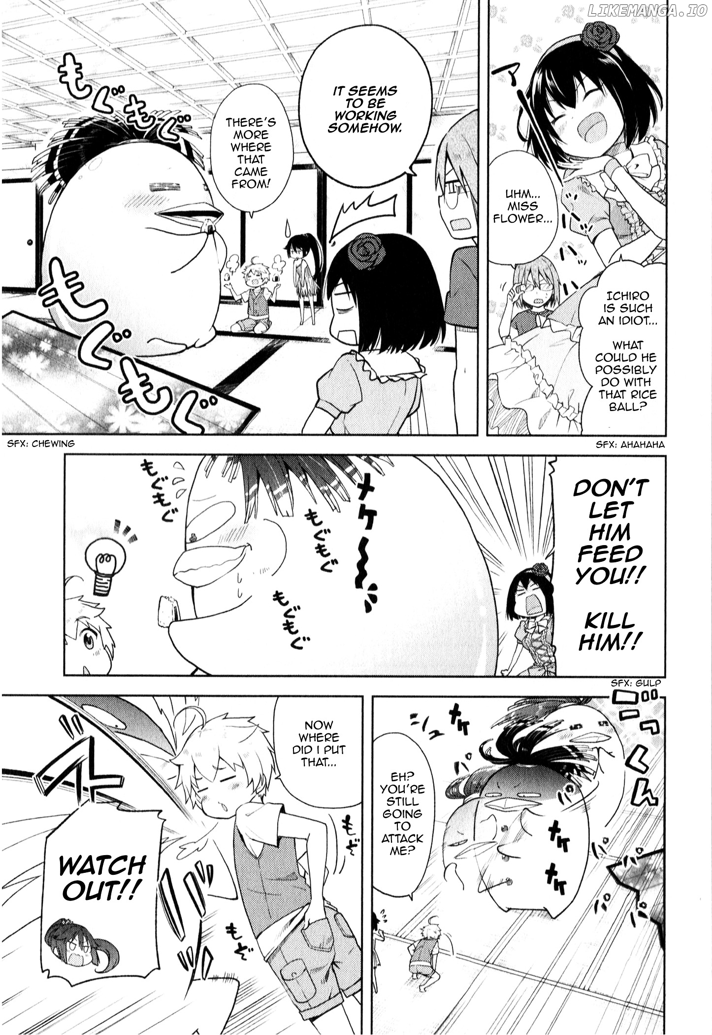 Suzuki-san no Suzuki-kun chapter 4 - page 11
