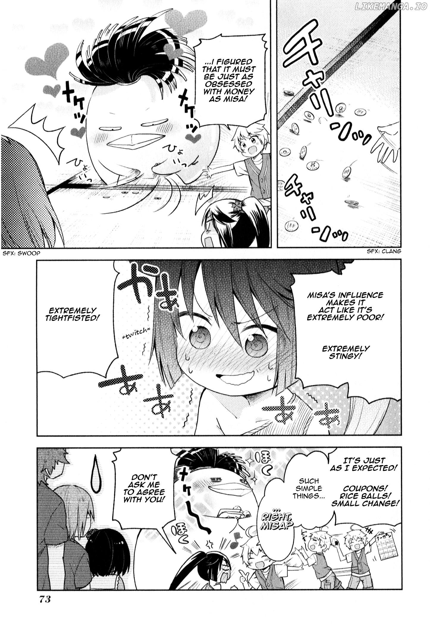 Suzuki-san no Suzuki-kun chapter 4 - page 13