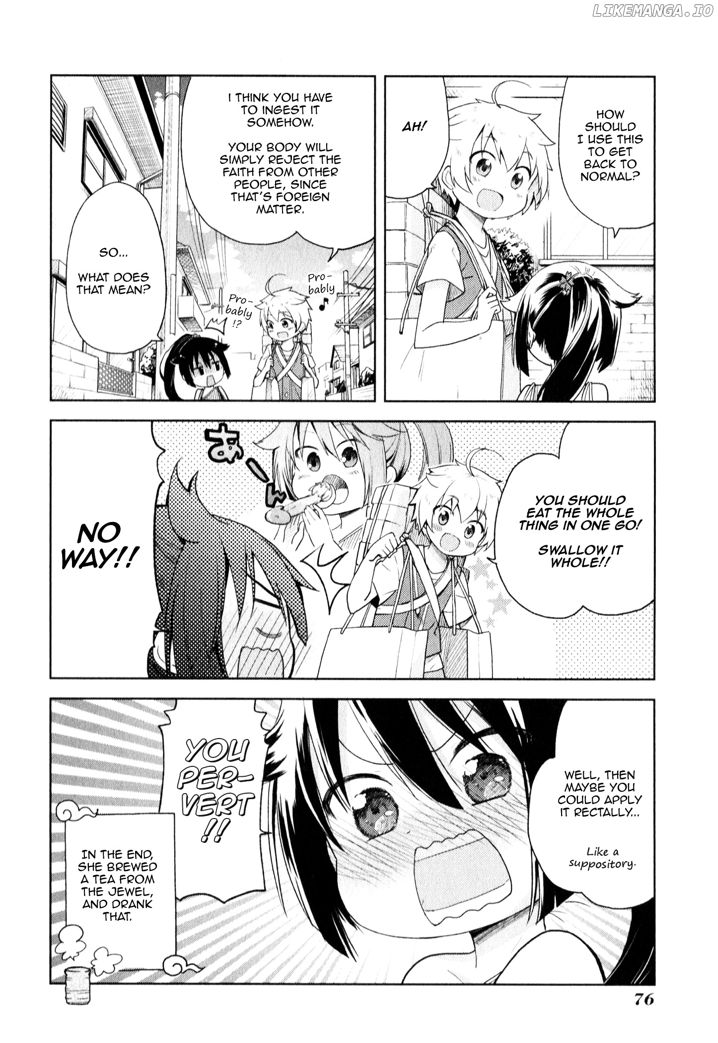 Suzuki-san no Suzuki-kun chapter 4 - page 16