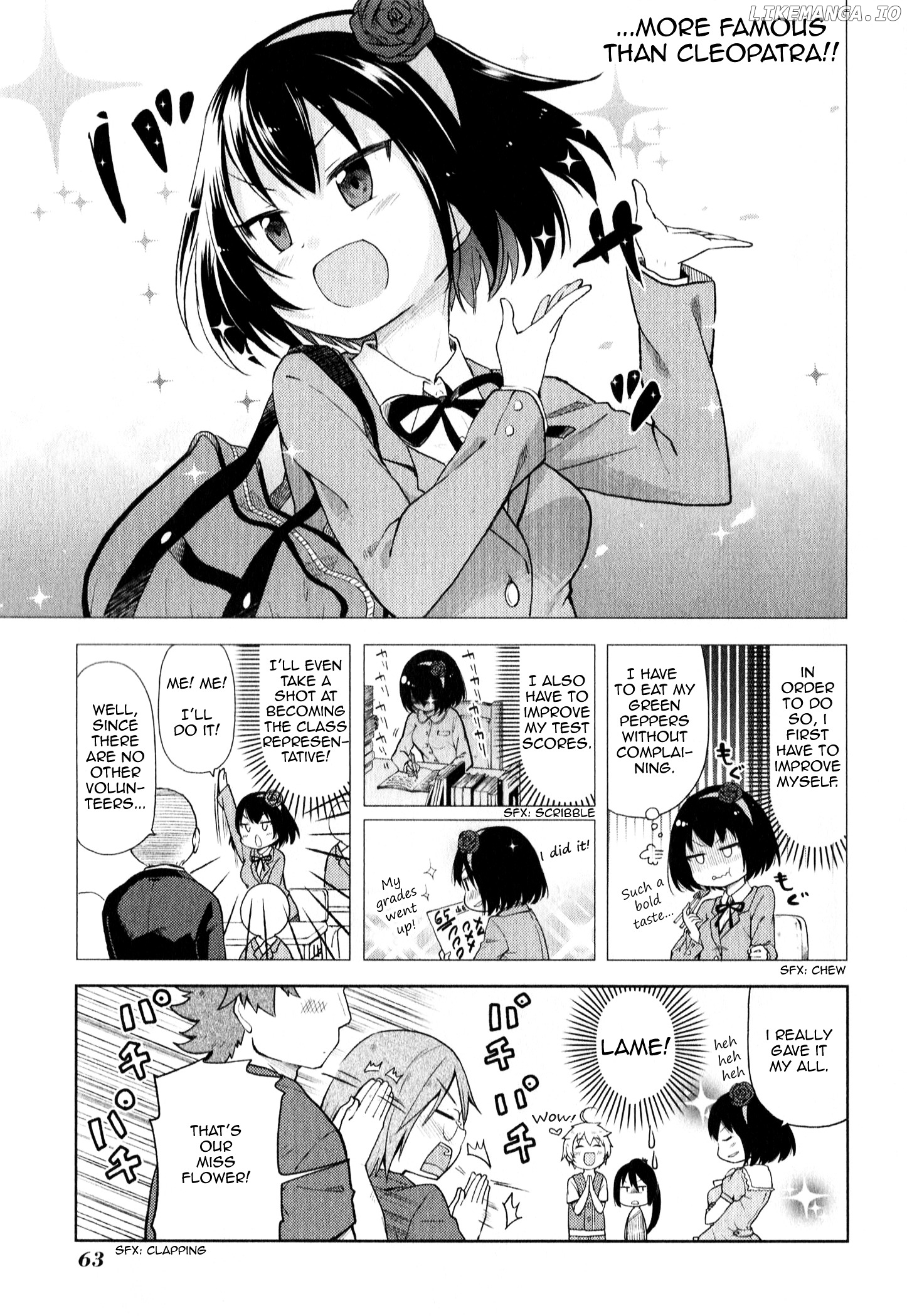 Suzuki-san no Suzuki-kun chapter 4 - page 3