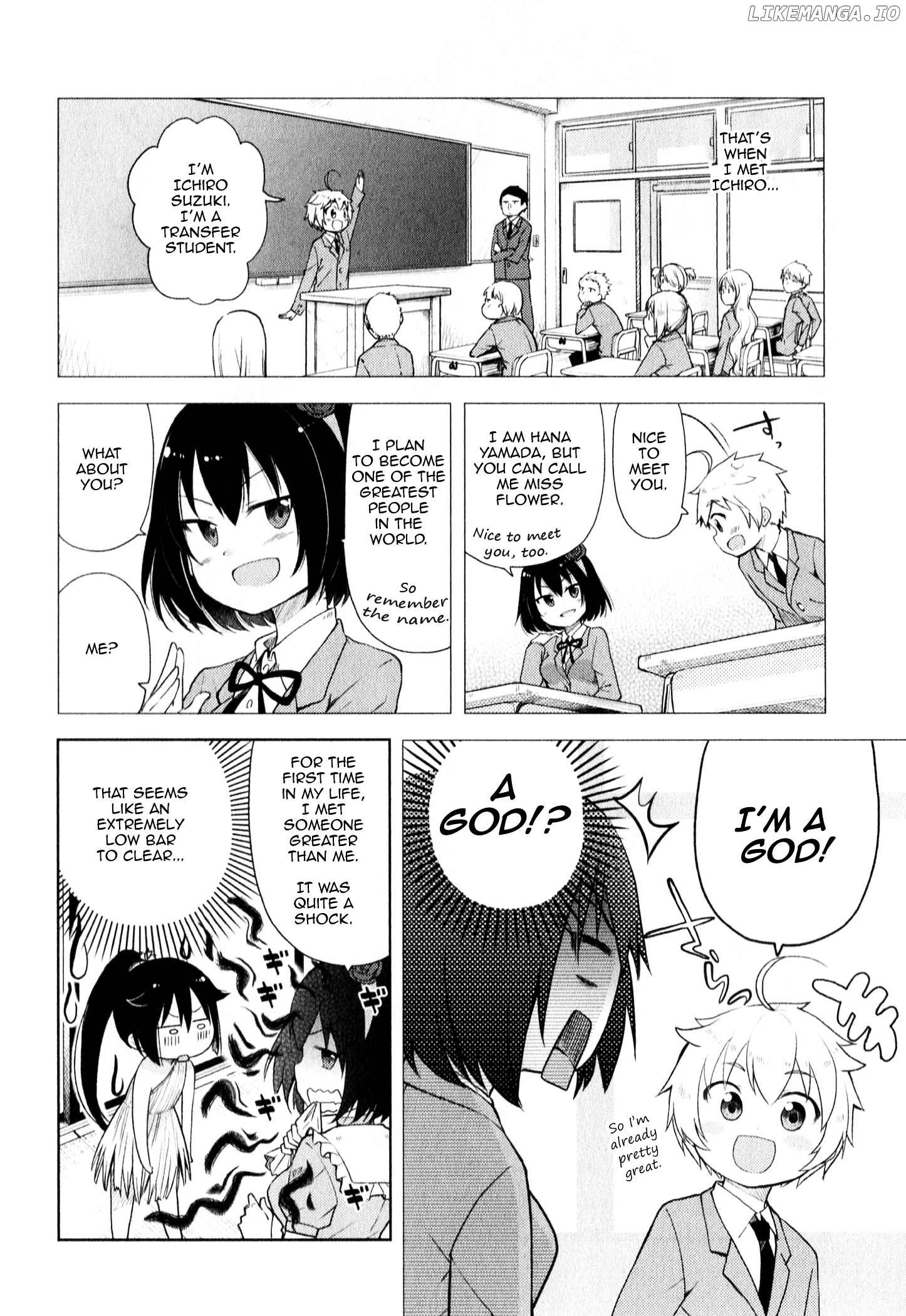 Suzuki-san no Suzuki-kun chapter 4 - page 4