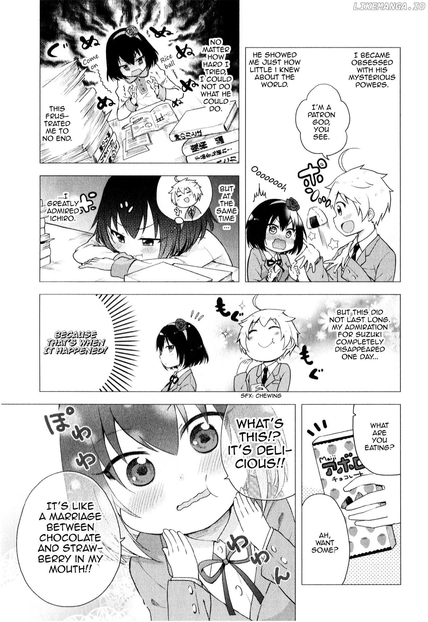 Suzuki-san no Suzuki-kun chapter 4 - page 5