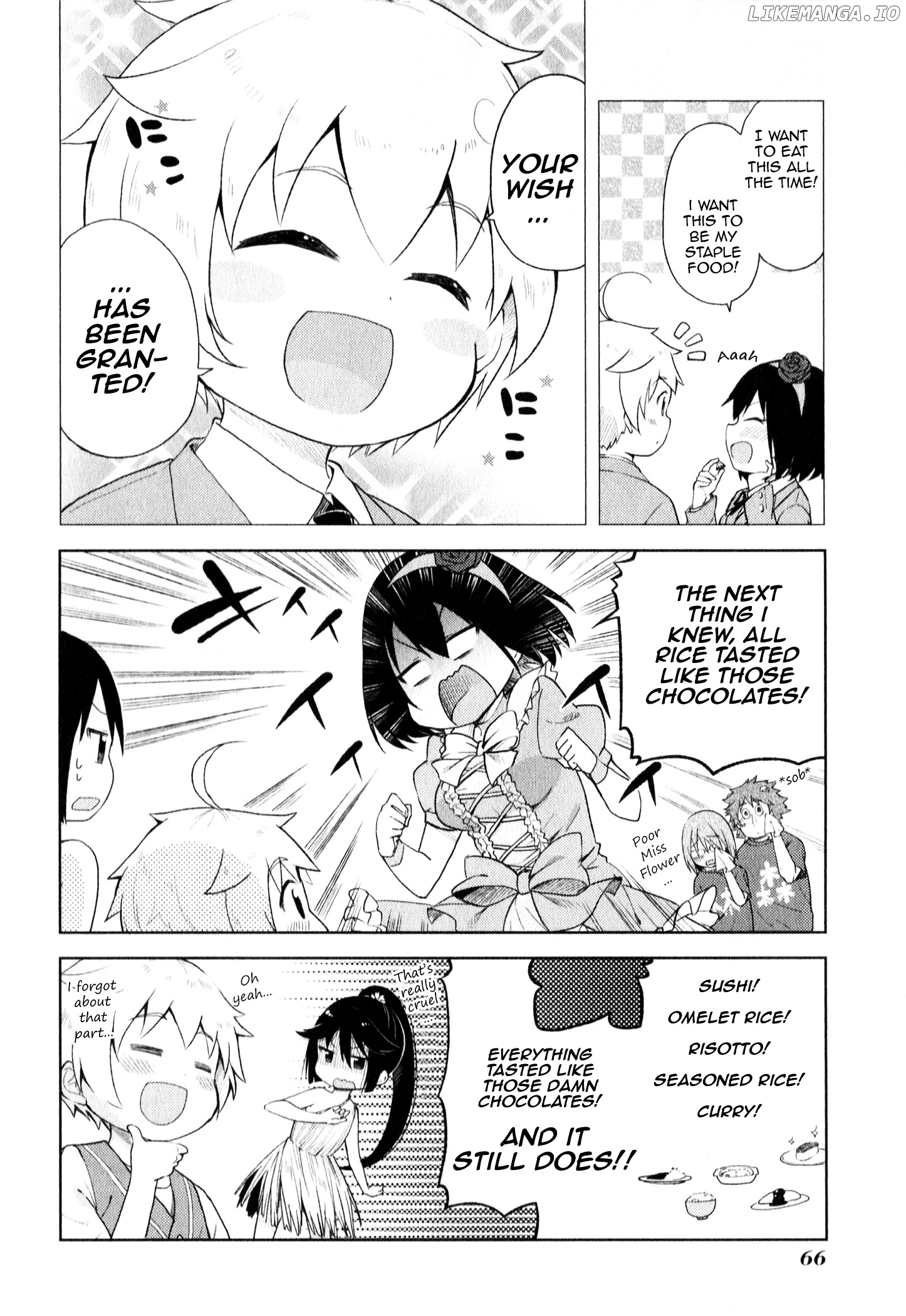 Suzuki-san no Suzuki-kun chapter 4 - page 6