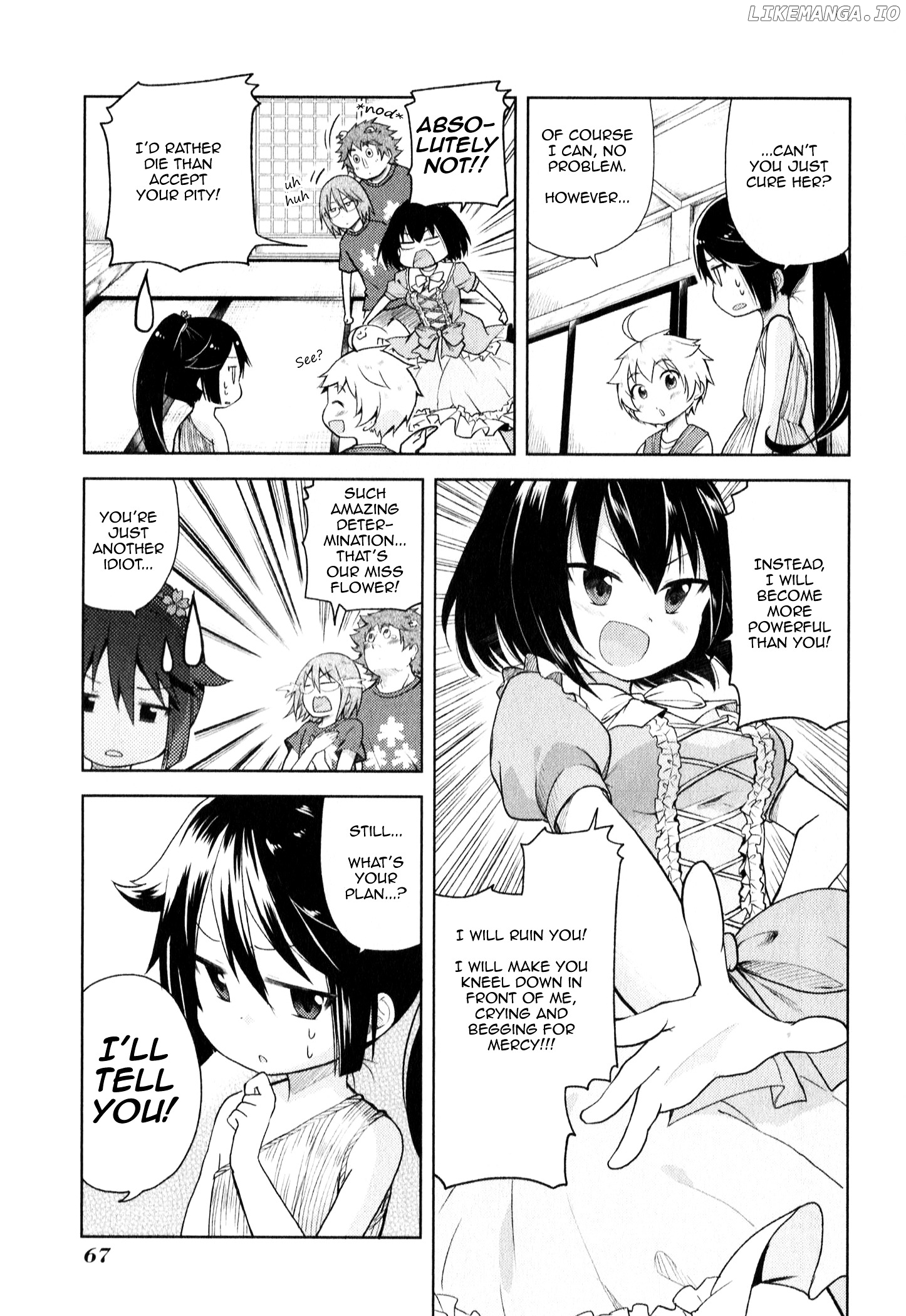Suzuki-san no Suzuki-kun chapter 4 - page 7