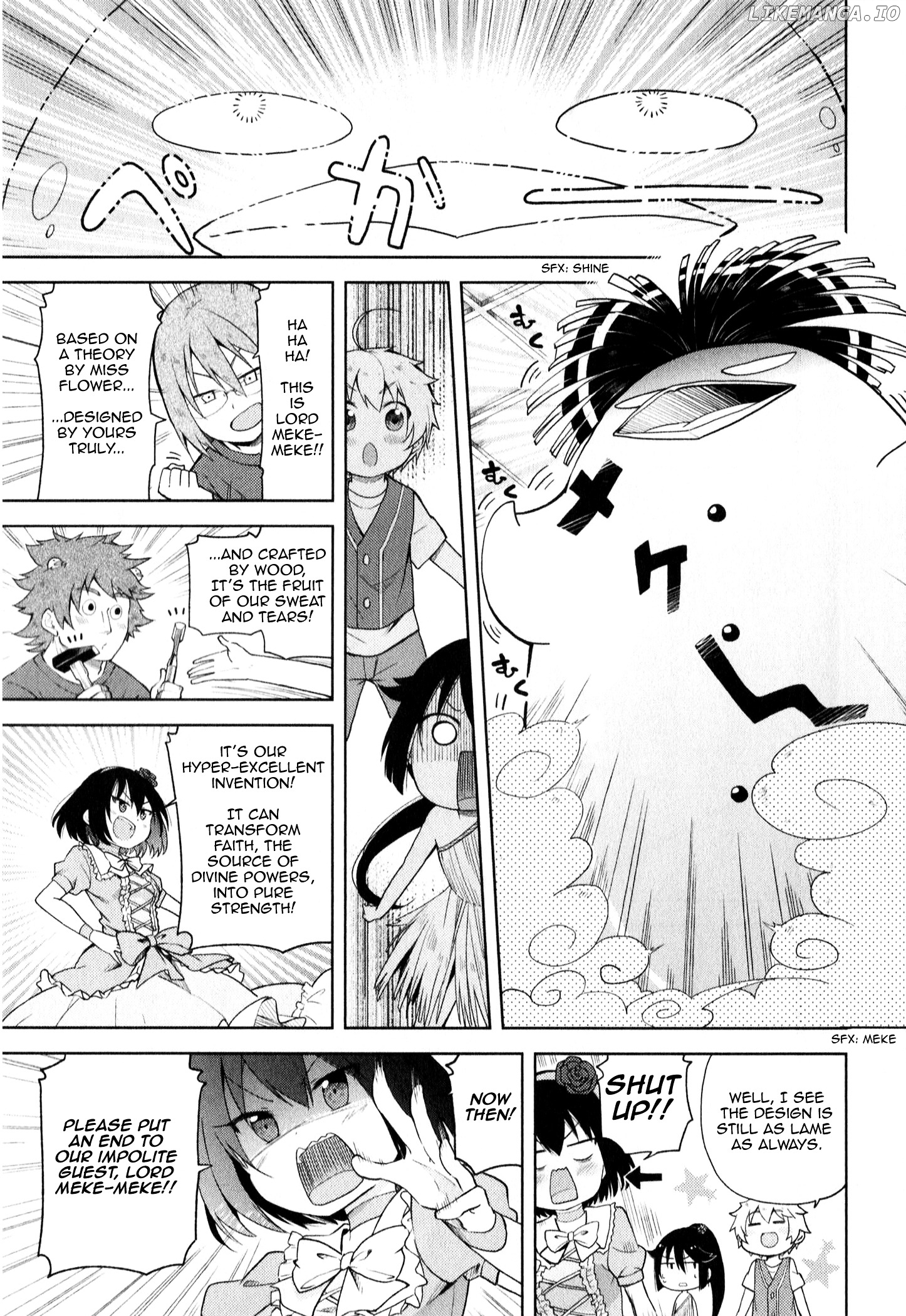 Suzuki-san no Suzuki-kun chapter 4 - page 9