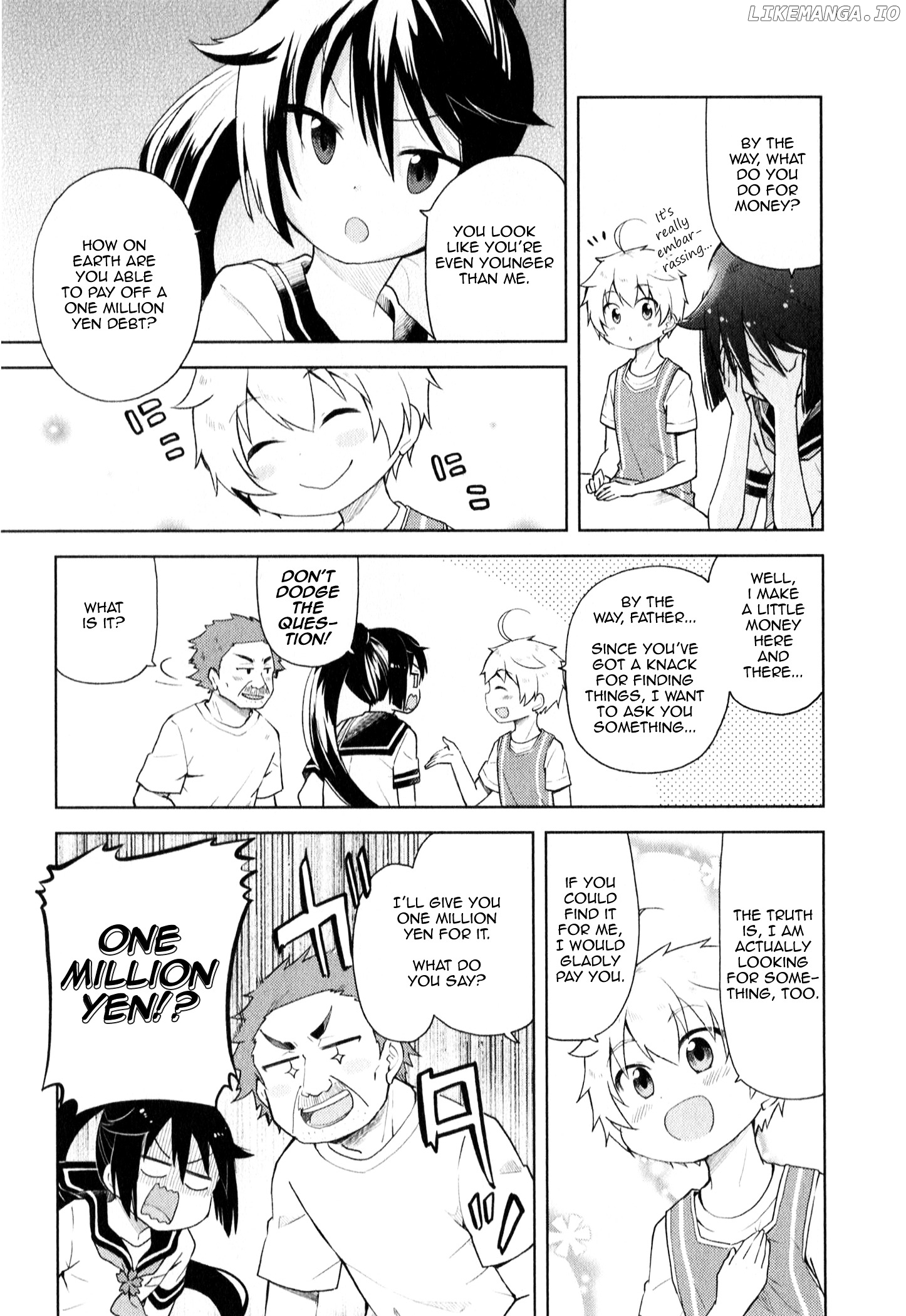 Suzuki-san no Suzuki-kun chapter 5 - page 4