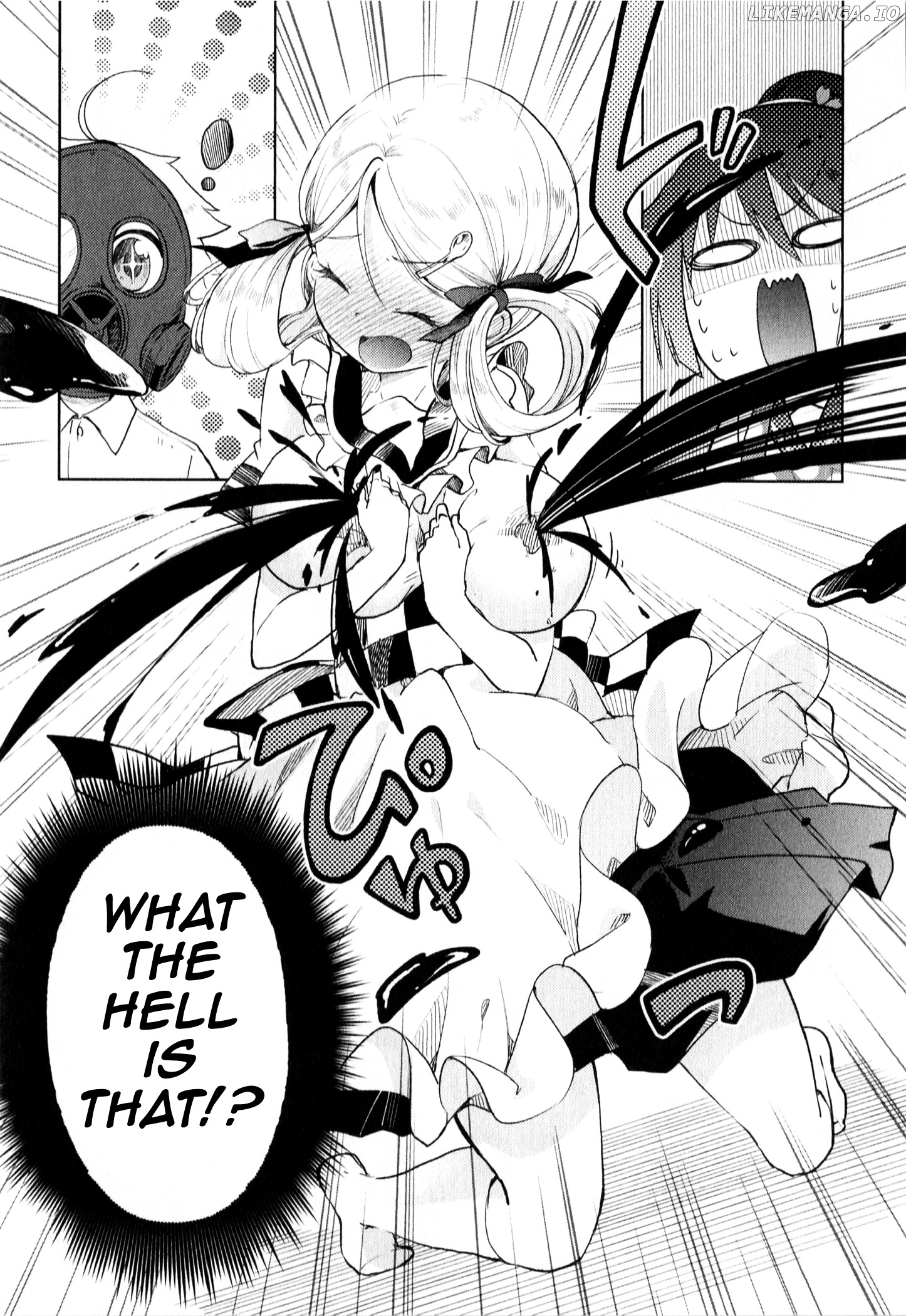 Suzuki-san no Suzuki-kun chapter 6 - page 16