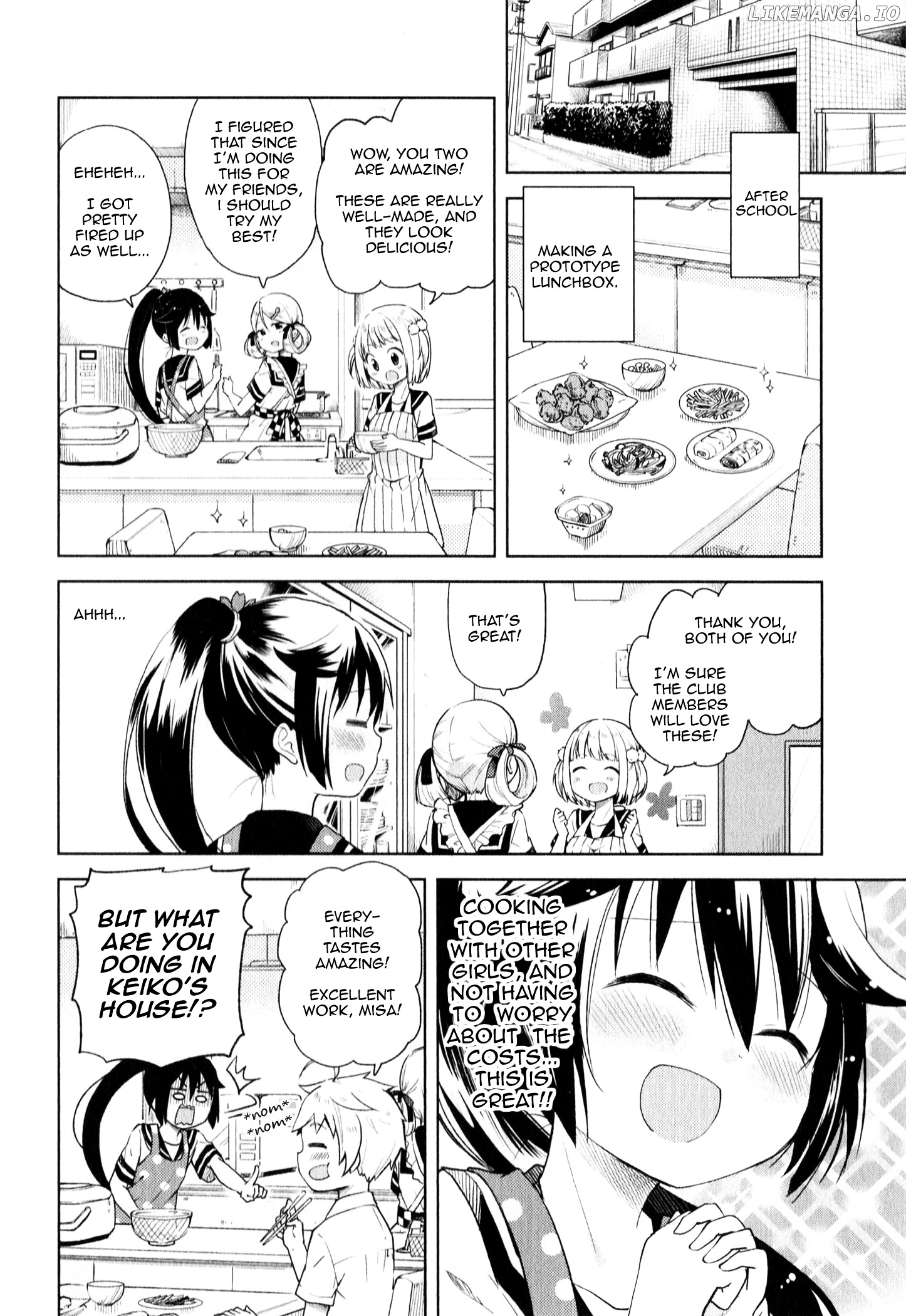 Suzuki-san no Suzuki-kun chapter 6 - page 2