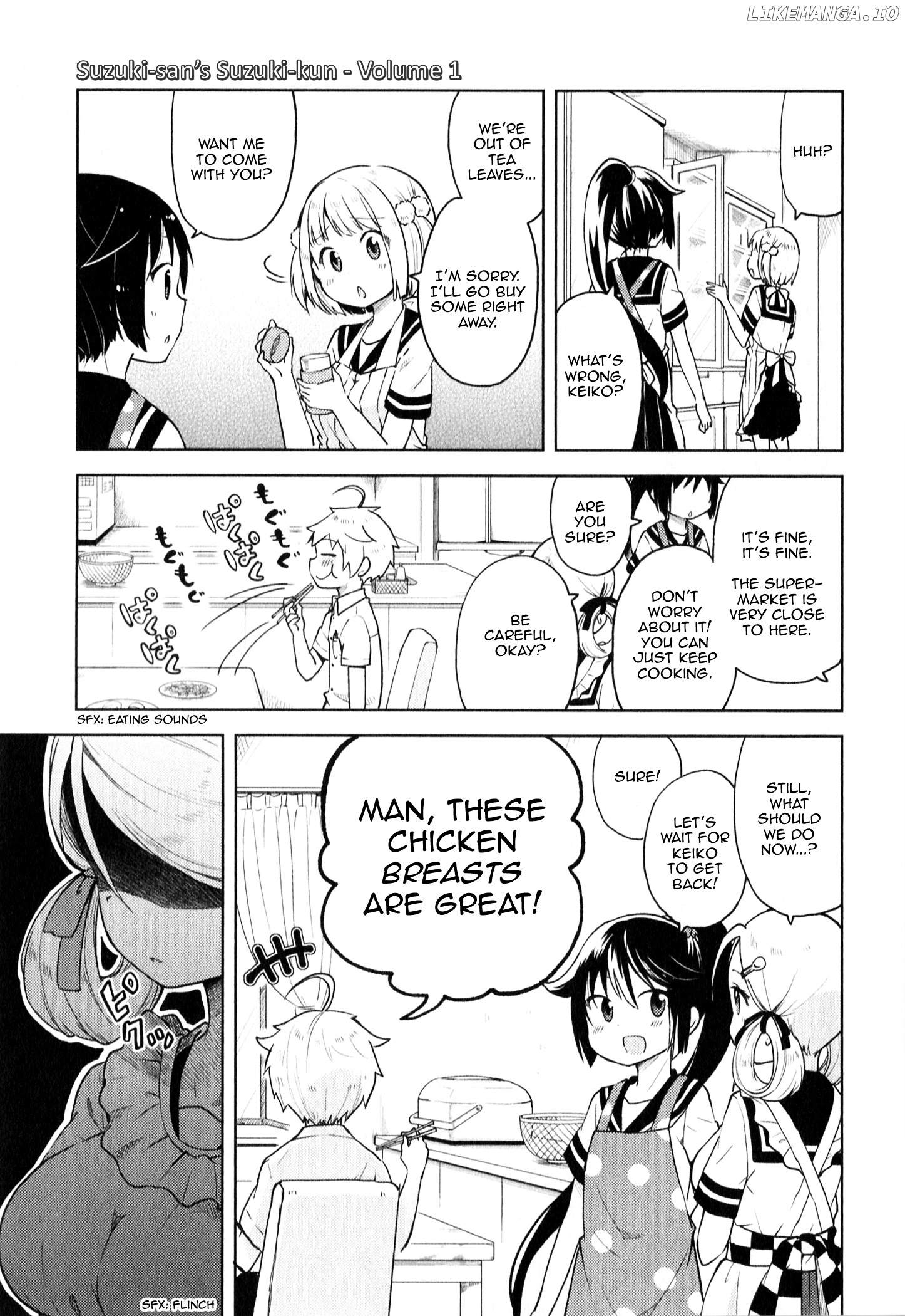 Suzuki-san no Suzuki-kun chapter 6 - page 5