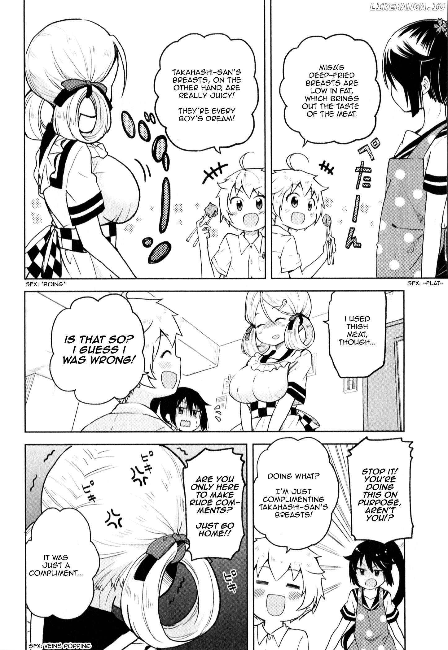 Suzuki-san no Suzuki-kun chapter 6 - page 6