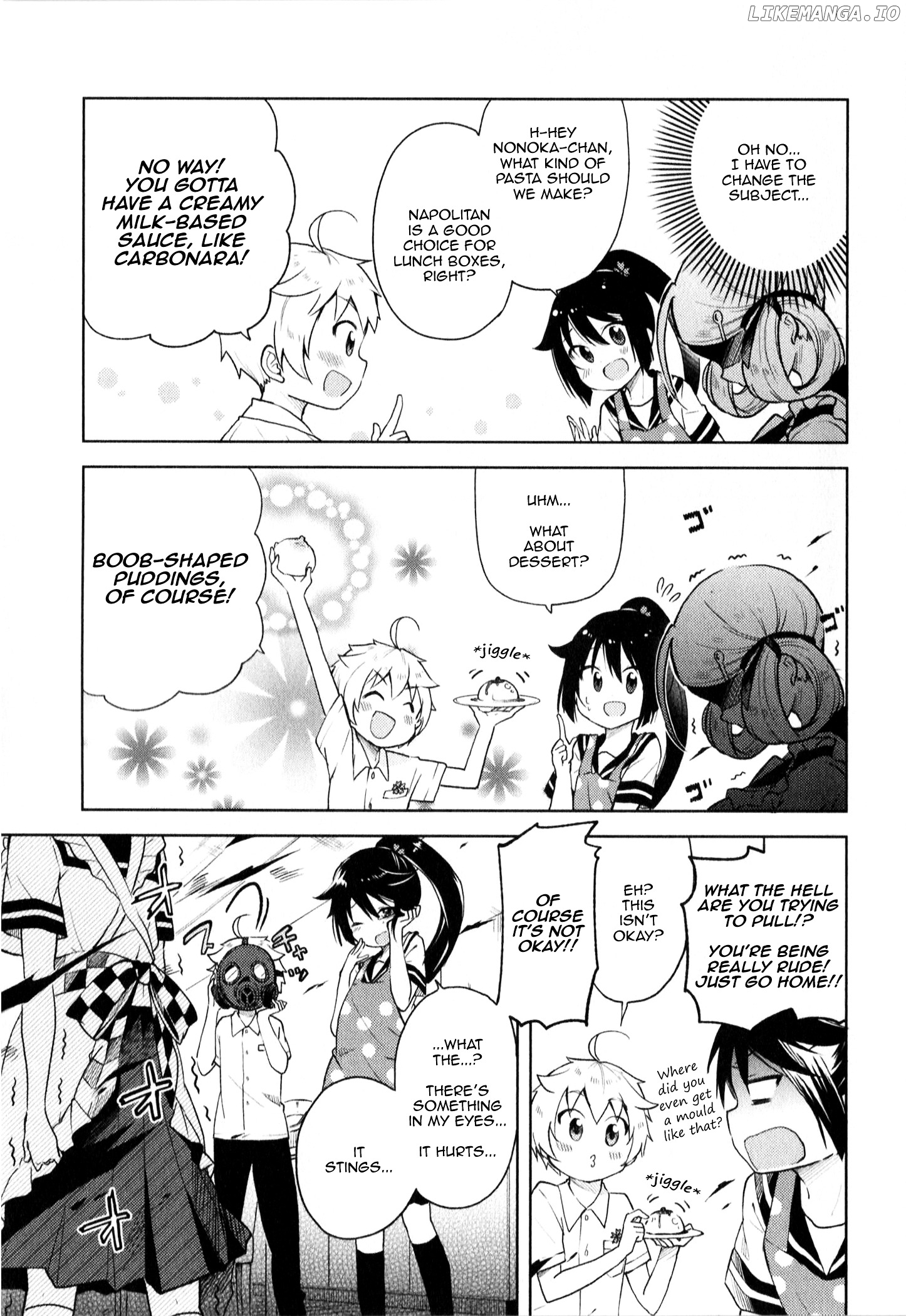 Suzuki-san no Suzuki-kun chapter 6 - page 7