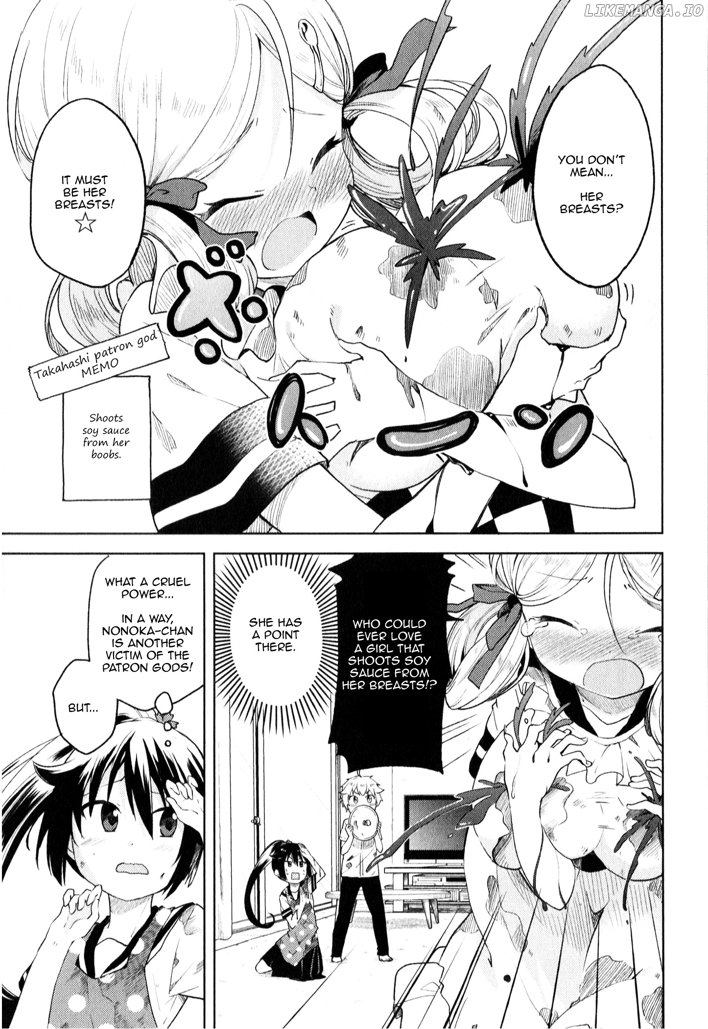 Suzuki-san no Suzuki-kun chapter 7 - page 3