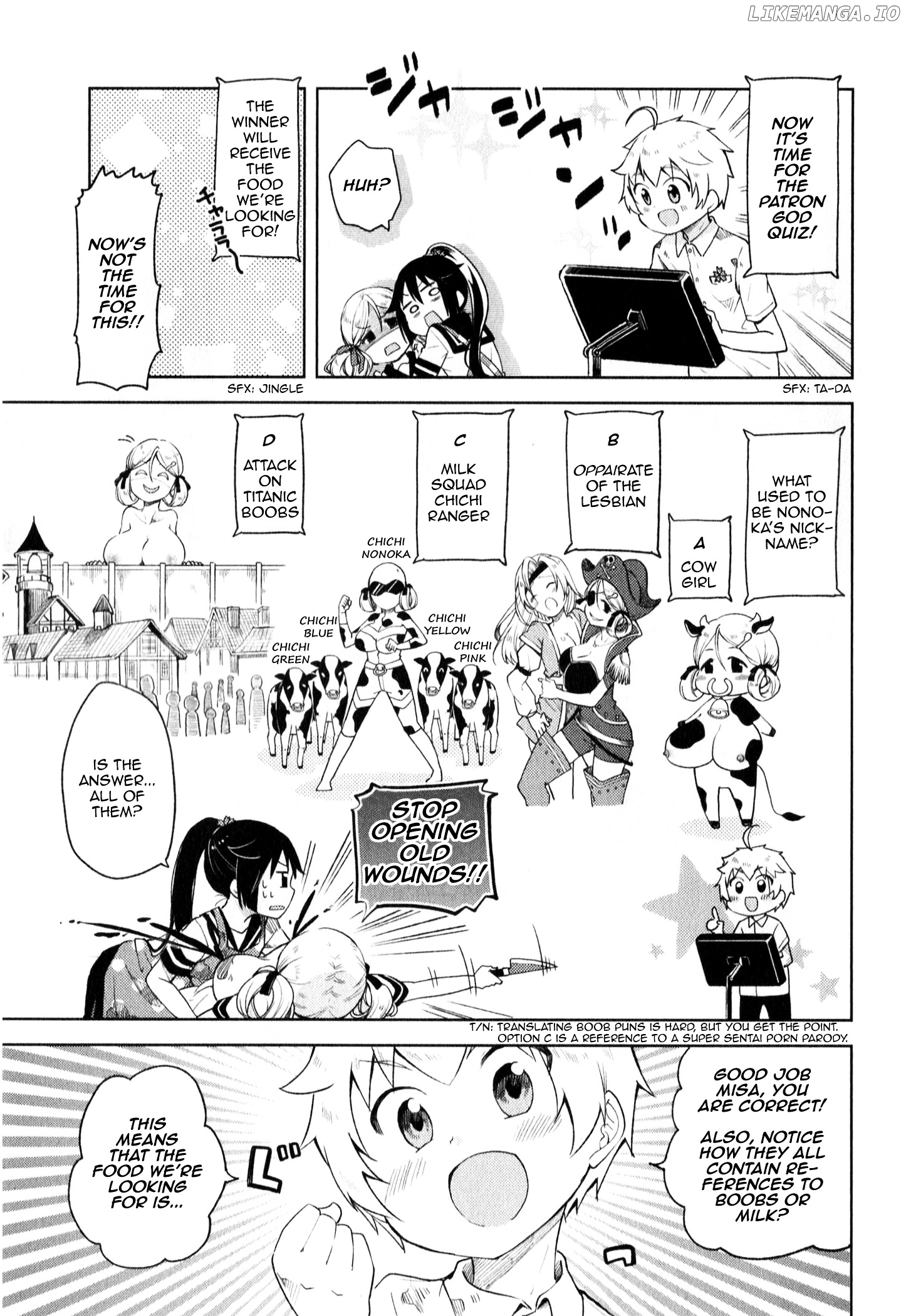 Suzuki-san no Suzuki-kun chapter 7 - page 7