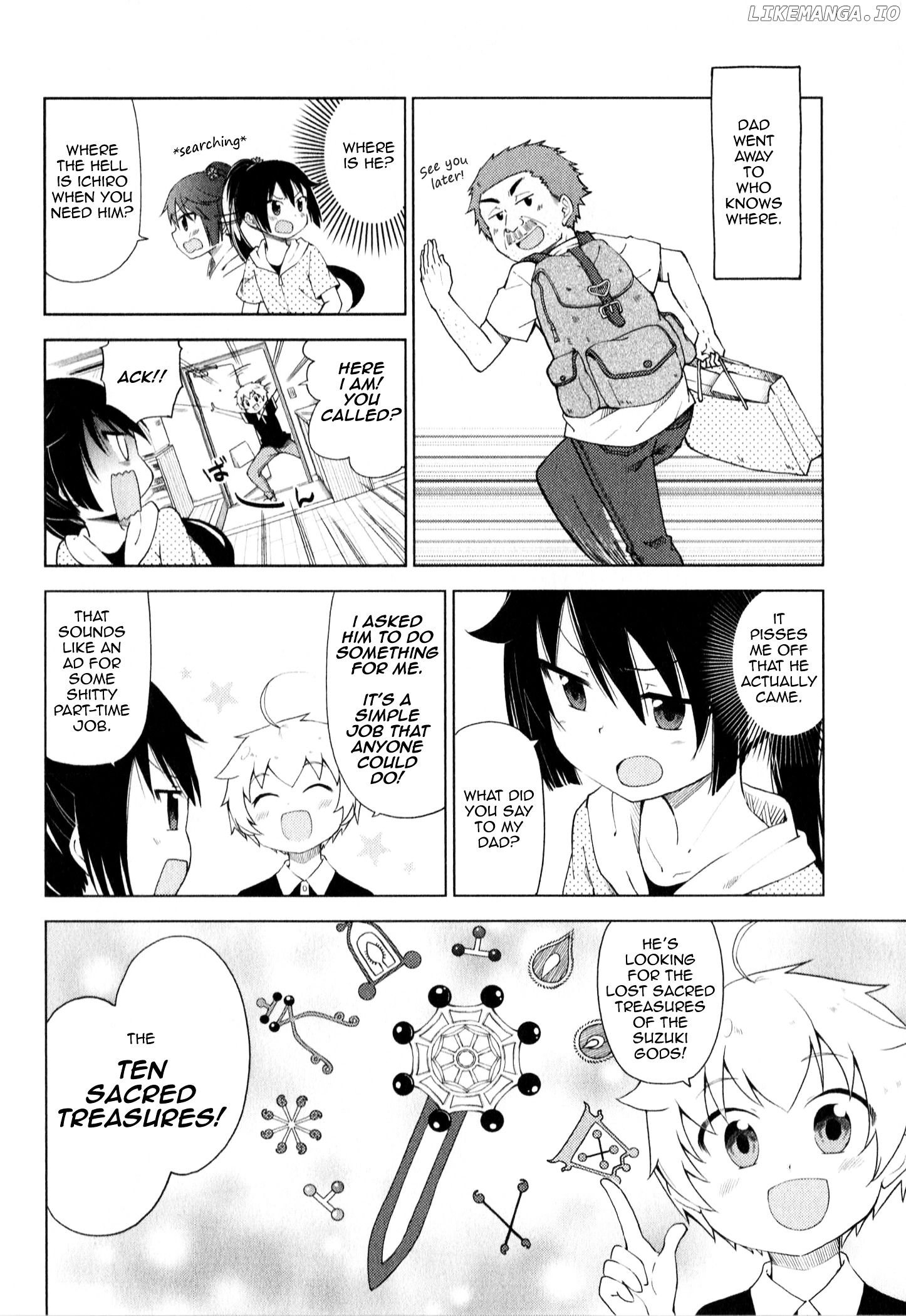 Suzuki-san no Suzuki-kun chapter 8 - page 2