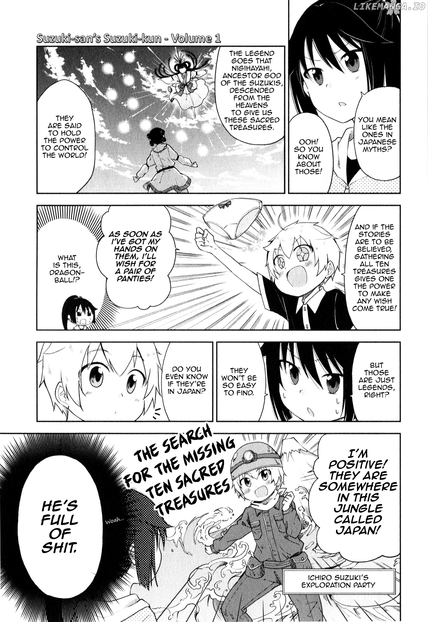 Suzuki-san no Suzuki-kun chapter 8 - page 3