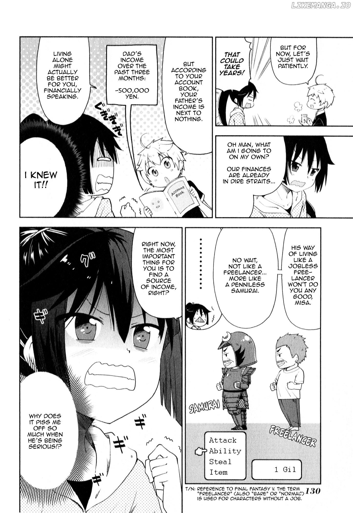 Suzuki-san no Suzuki-kun chapter 8 - page 4