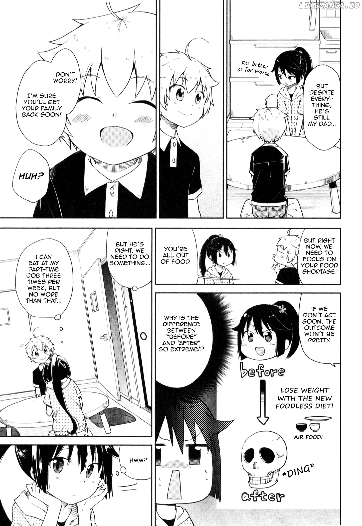 Suzuki-san no Suzuki-kun chapter 8 - page 5