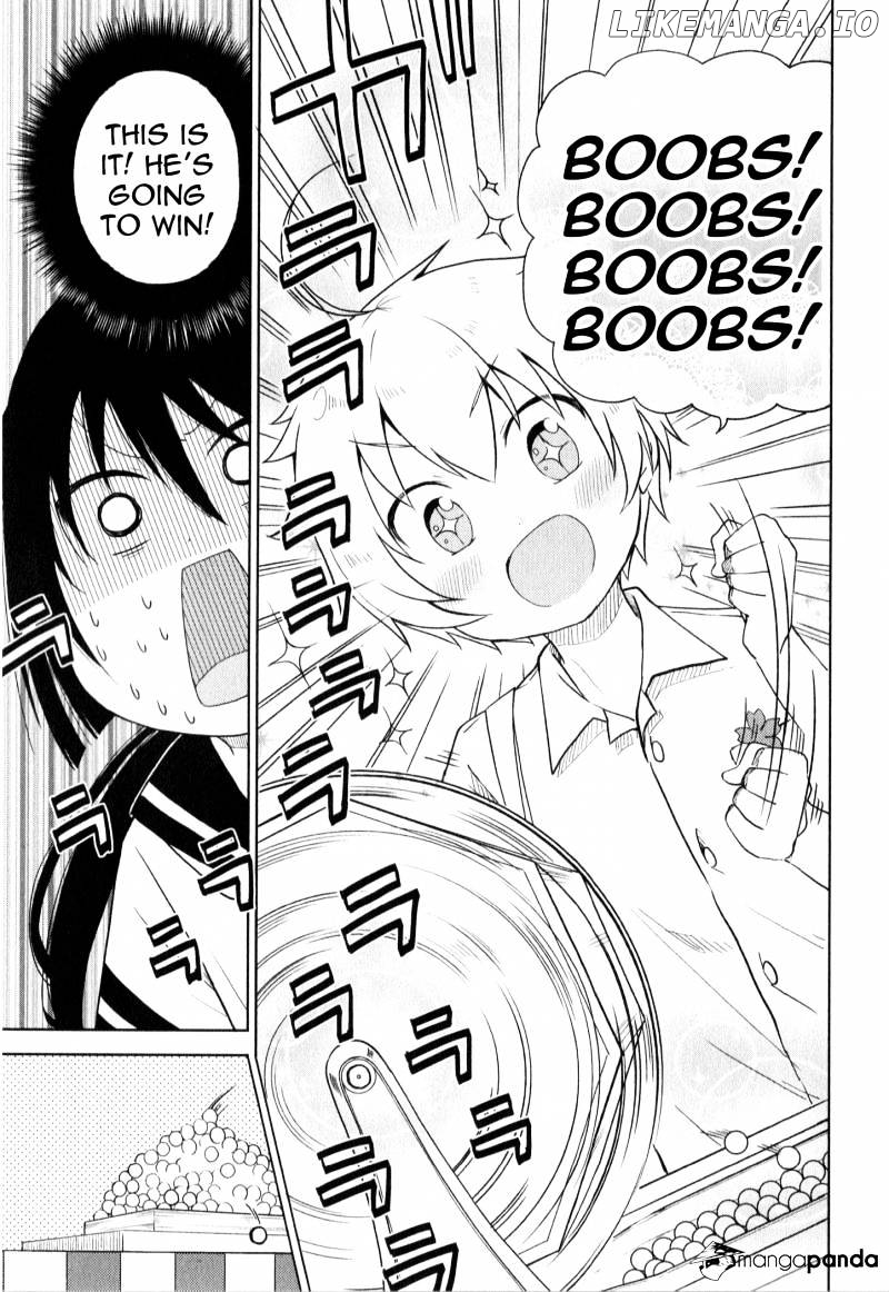 Suzuki-san no Suzuki-kun chapter 9 - page 11
