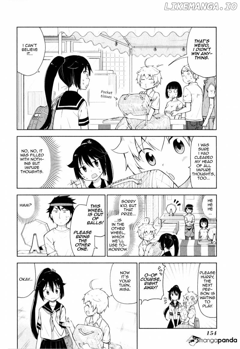 Suzuki-san no Suzuki-kun chapter 9 - page 12