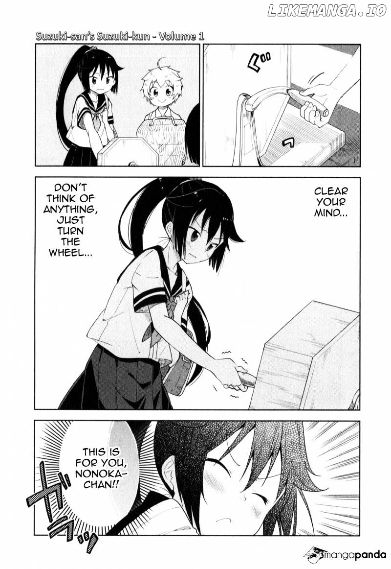 Suzuki-san no Suzuki-kun chapter 9 - page 13
