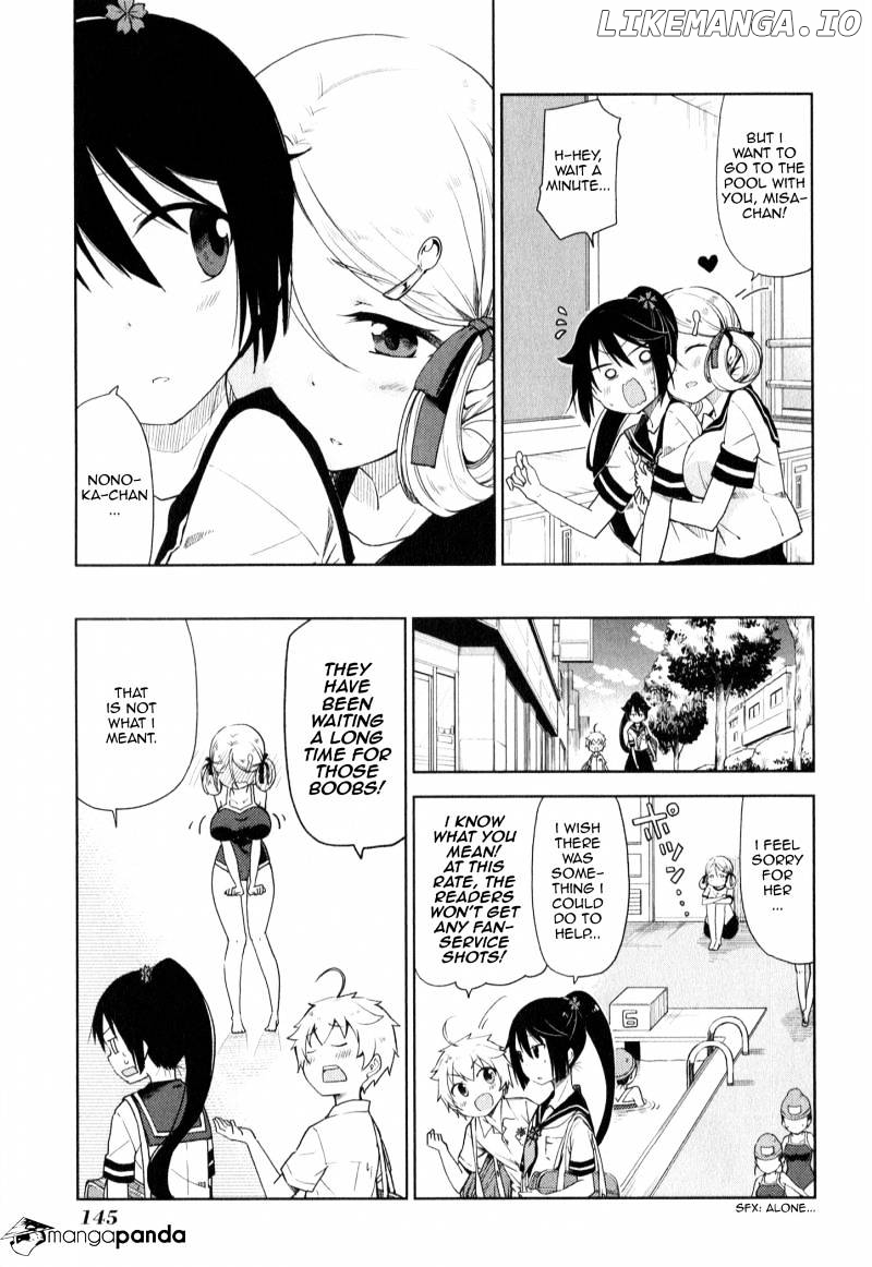 Suzuki-san no Suzuki-kun chapter 9 - page 3
