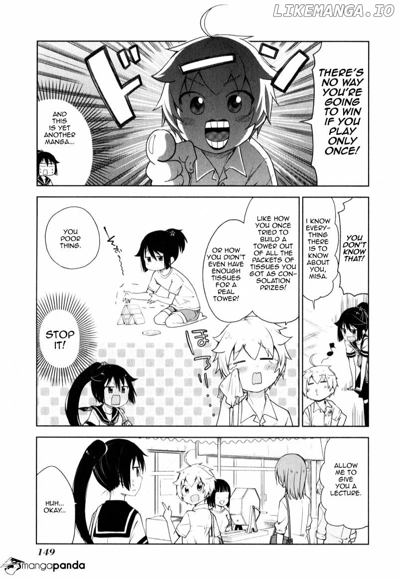 Suzuki-san no Suzuki-kun chapter 9 - page 7