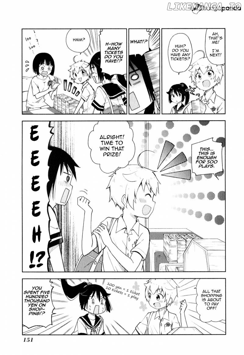 Suzuki-san no Suzuki-kun chapter 9 - page 9