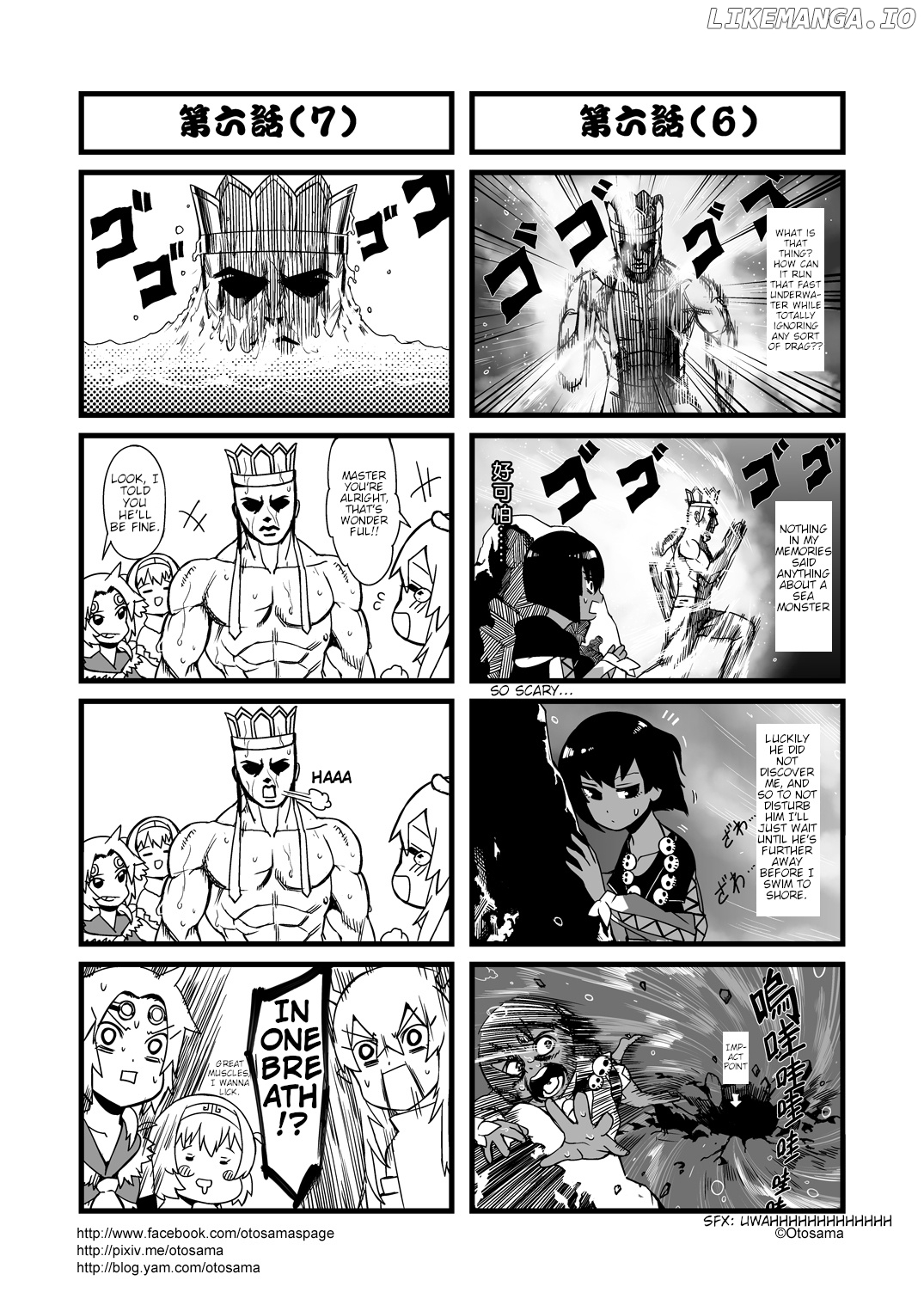 Tang Hill Burial - Journey to the West Irresponsible Anything Goes Edition chapter 6 - page 4