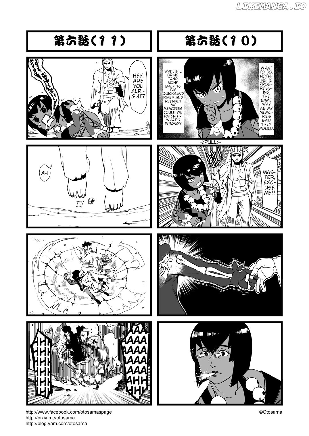 Tang Hill Burial - Journey to the West Irresponsible Anything Goes Edition chapter 6 - page 6