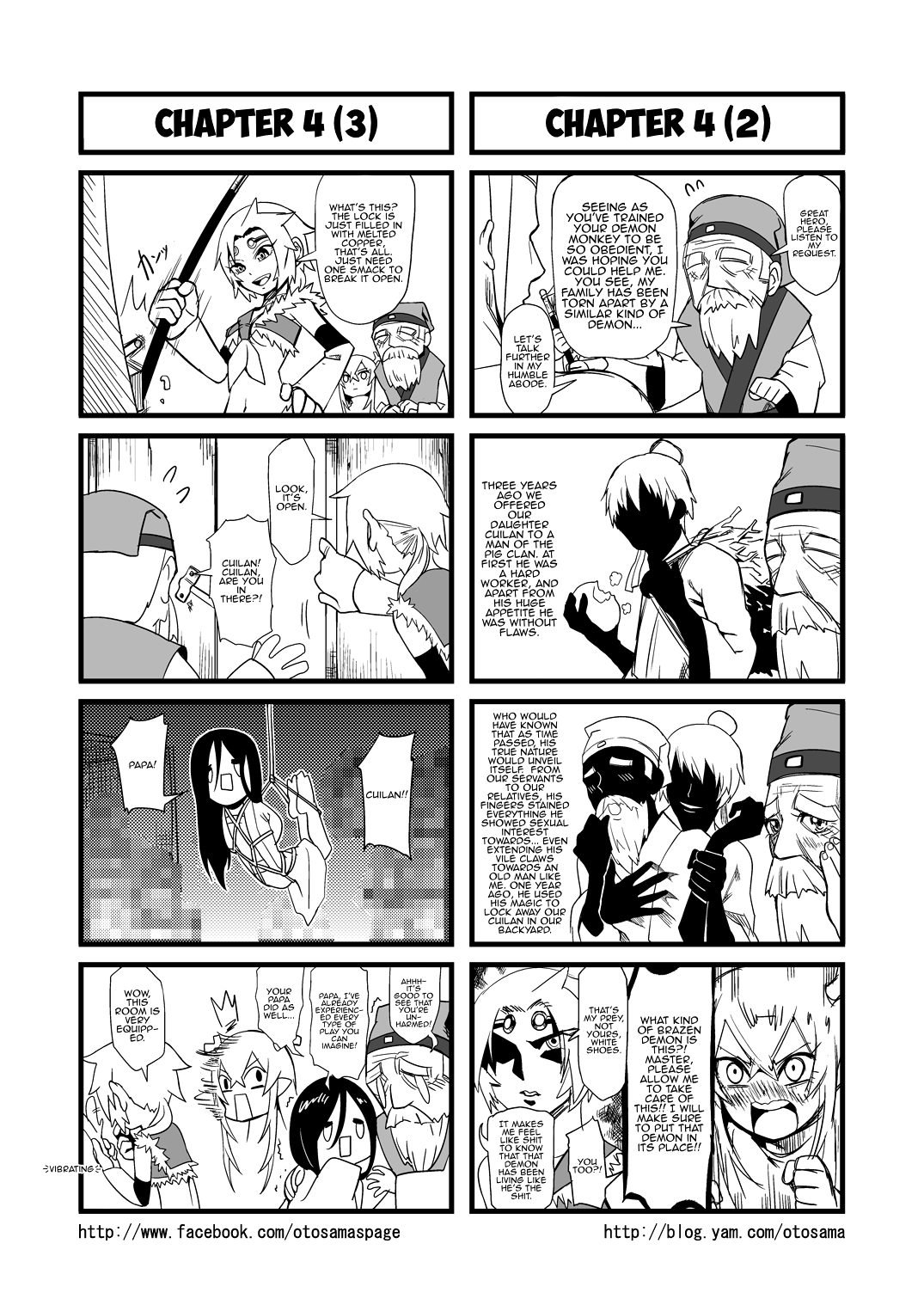 Tang Hill Burial - Journey to the West Irresponsible Anything Goes Edition chapter 4 - page 2